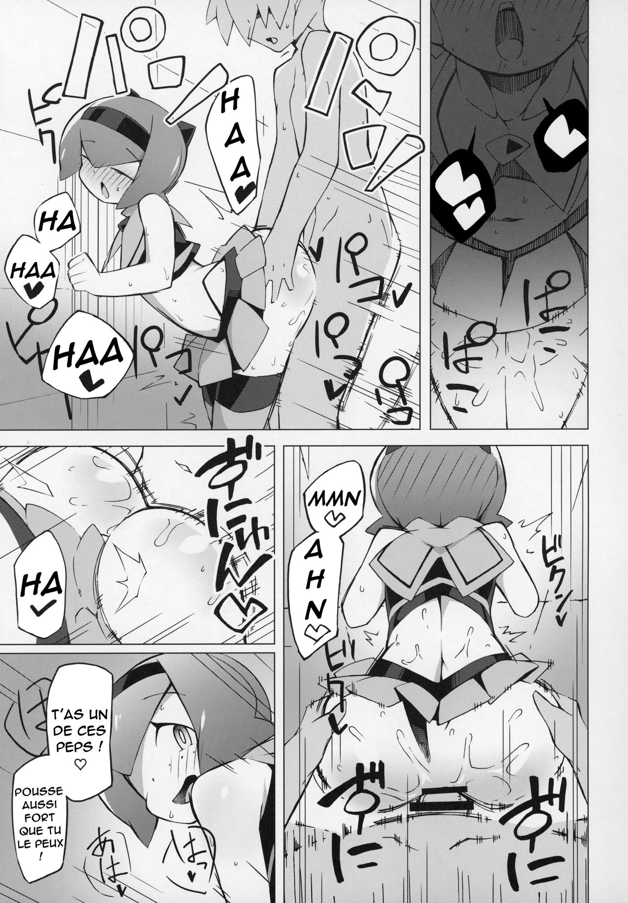 (C97) [Abaken (Abara)] Marushii (Pokémon Sun and Moon) [French] image number 12