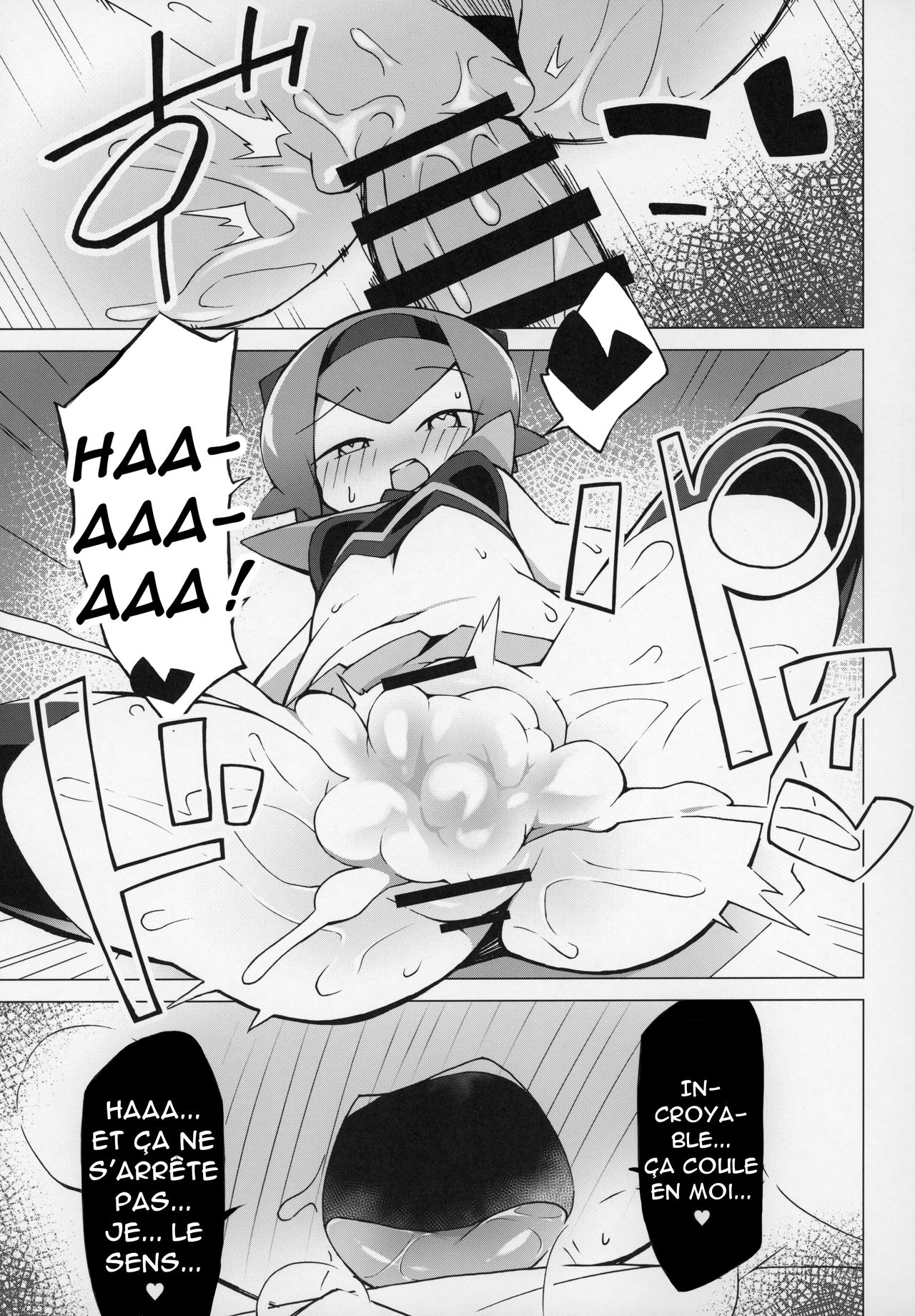 (C97) [Abaken (Abara)] Marushii (Pokémon Sun and Moon) [French] image number 14