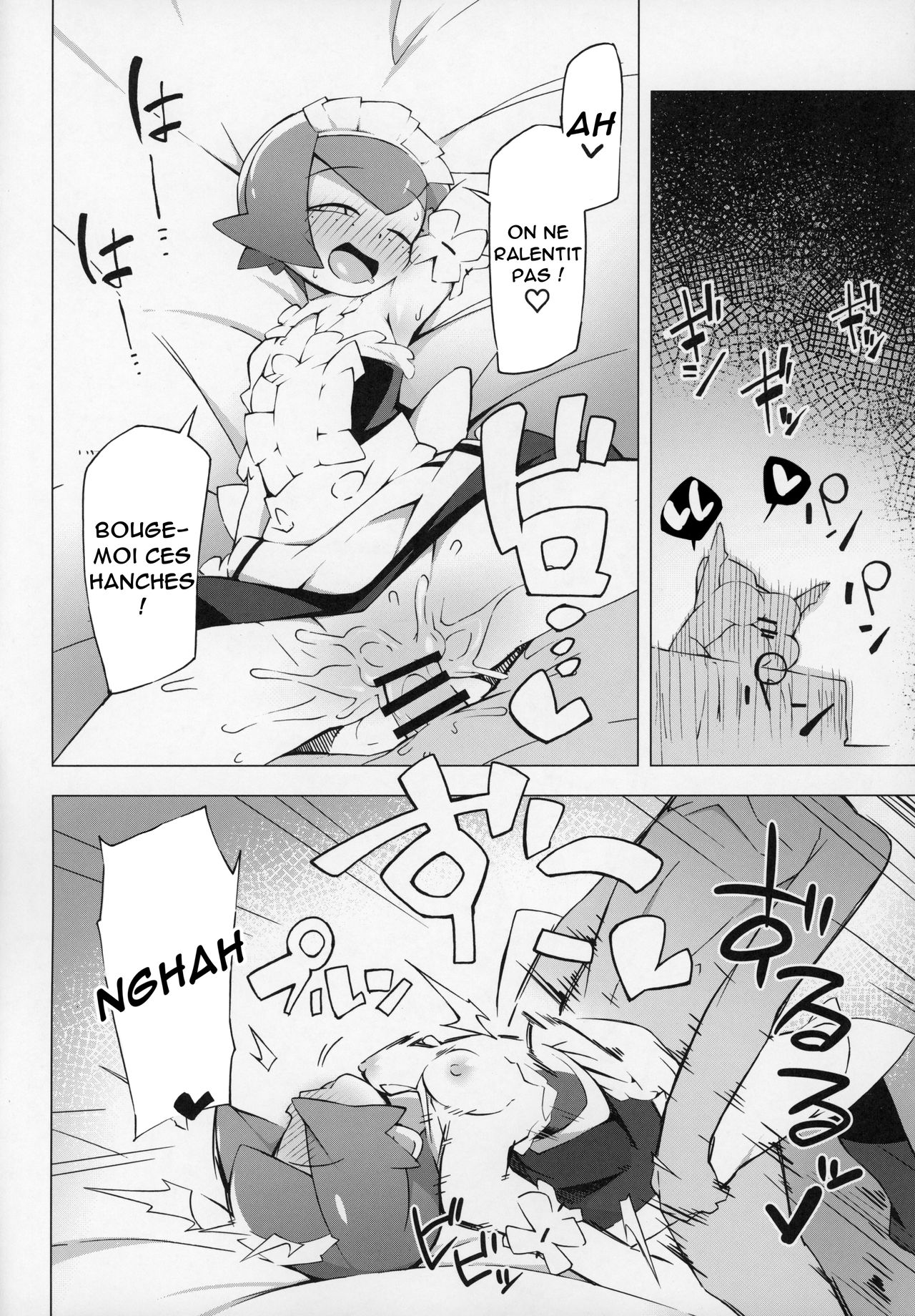 (C97) [Abaken (Abara)] Marushii (Pokémon Sun and Moon) [French] image number 17