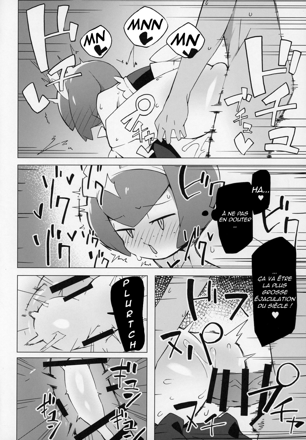 (C97) [Abaken (Abara)] Marushii (Pokémon Sun and Moon) [French] image number 19