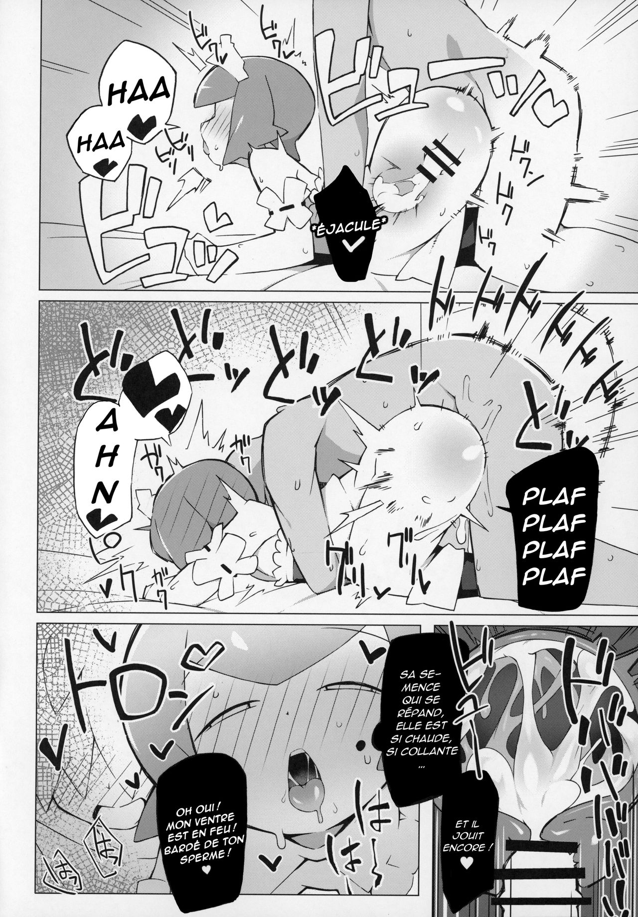 (C97) [Abaken (Abara)] Marushii (Pokémon Sun and Moon) [French] image number 21