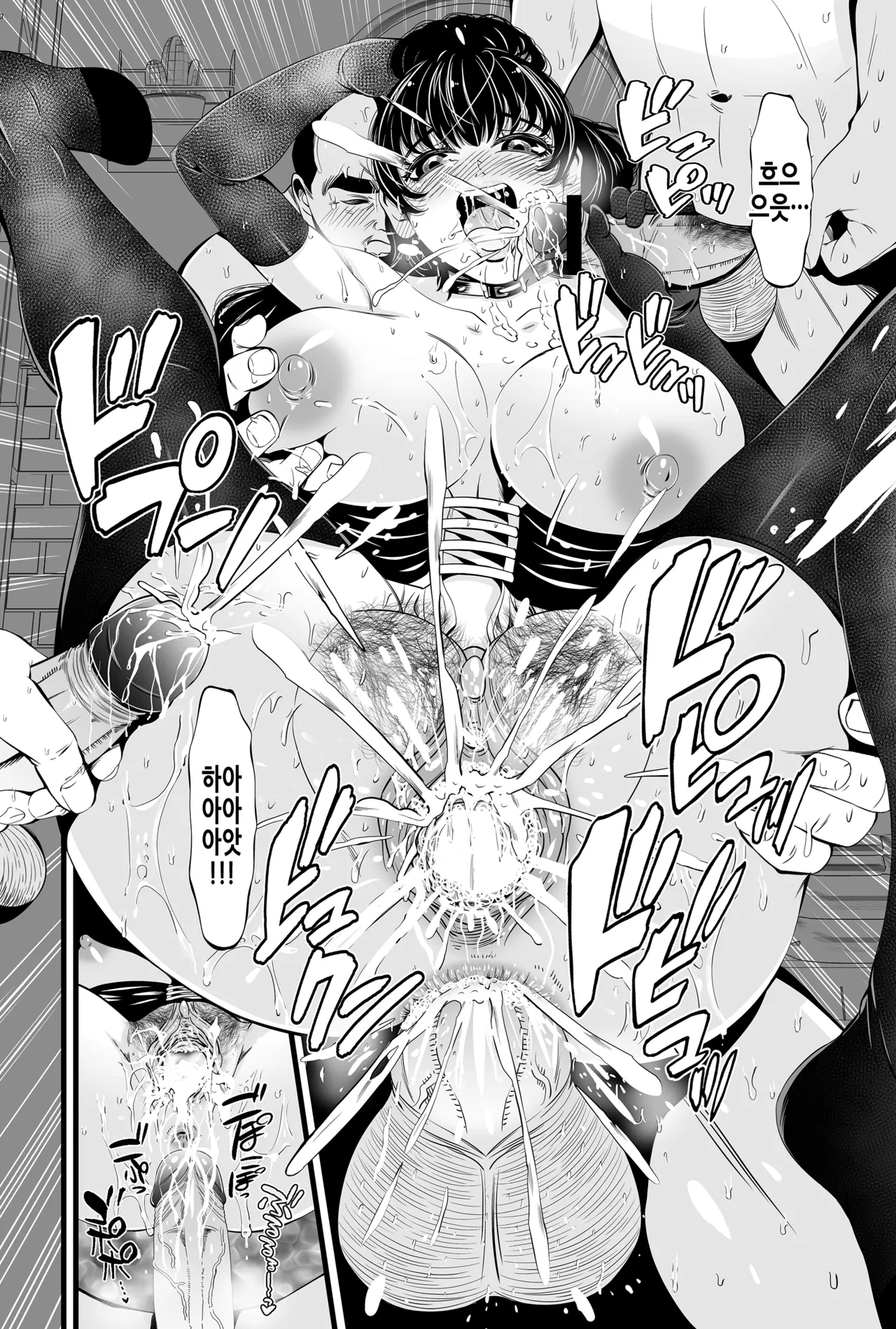 [Akiha＠] So-Yeon no Seitenkan Nikubenki Keikaku | TS 서연의 성전환 육변기 계획 [Korean] Bildnummer 15