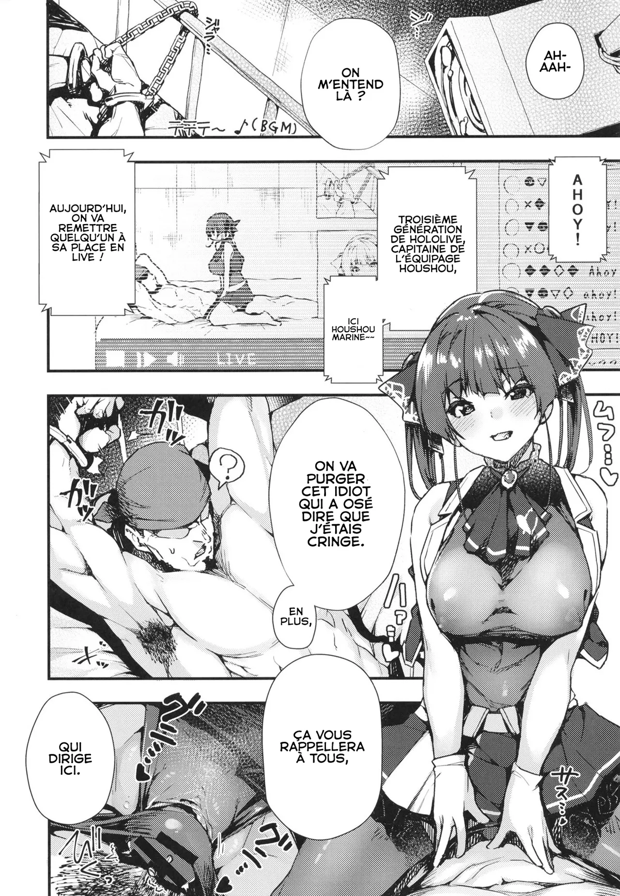 [Hikoushiki (CowBow)] Senchou no Wakarase Haishin Nanda wa! ~￮￮tte Iu na!~ (Houshou Marine) [French][Digital] 画像番号 4