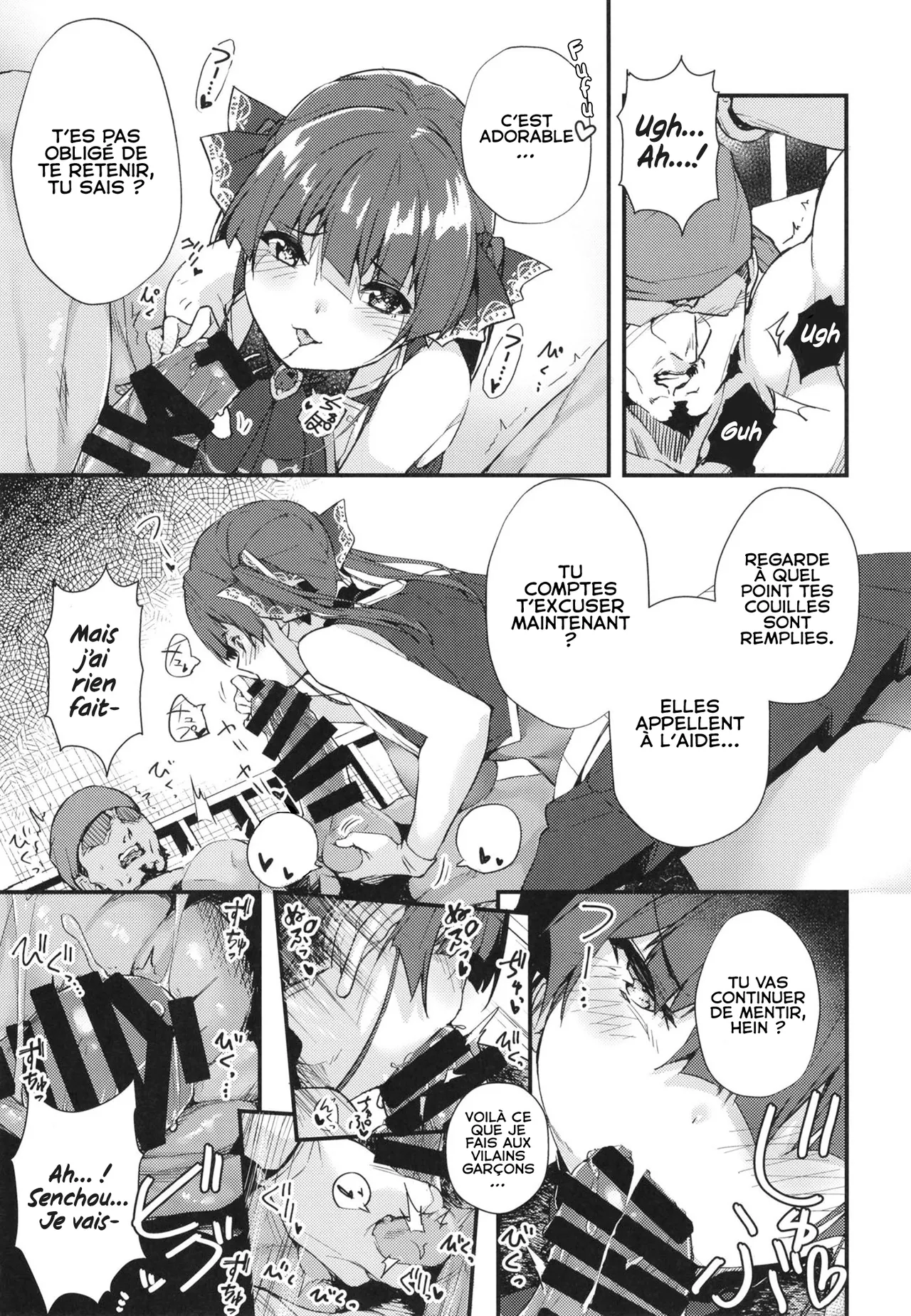 [Hikoushiki (CowBow)] Senchou no Wakarase Haishin Nanda wa! ~￮￮tte Iu na!~ (Houshou Marine) [French][Digital] 画像番号 7