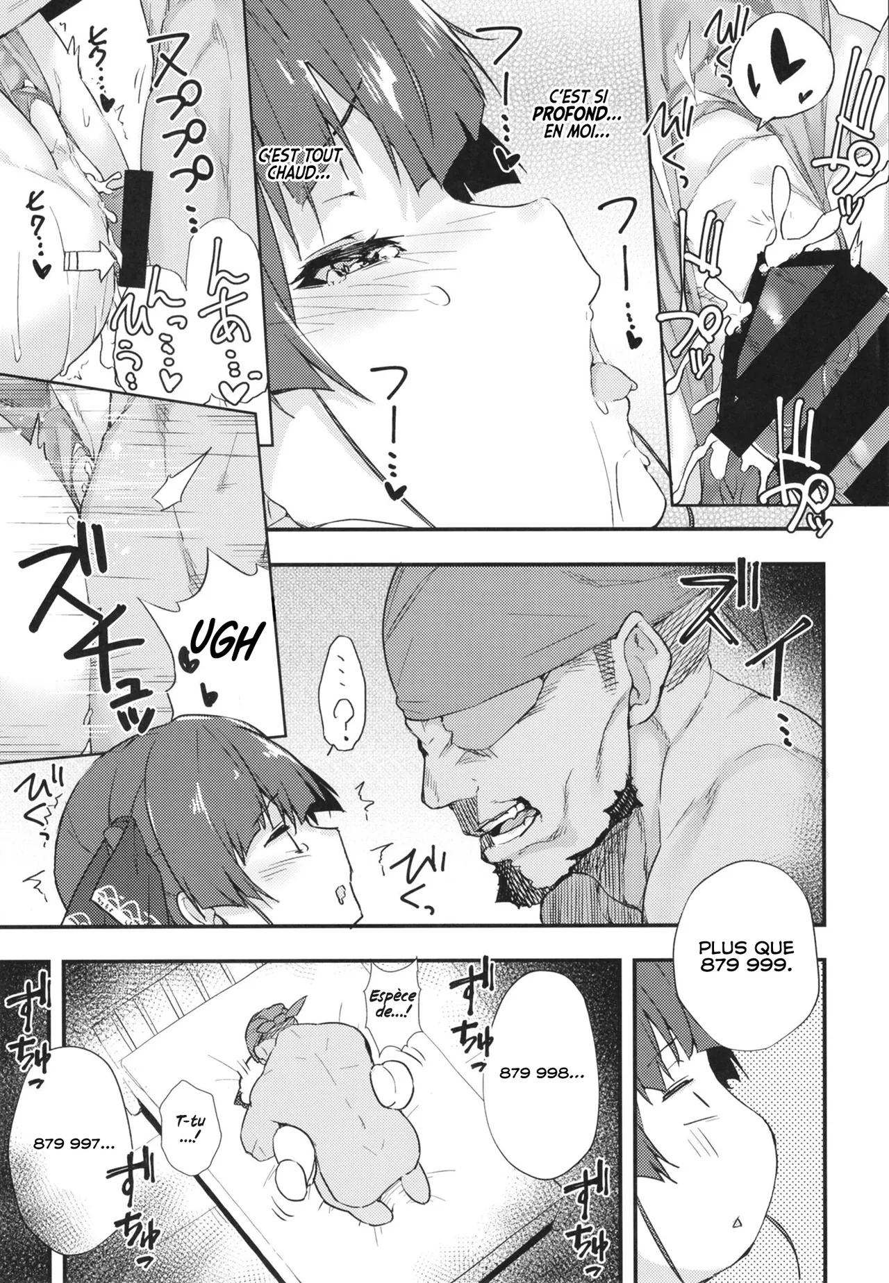 [Hikoushiki (CowBow)] Senchou no Wakarase Haishin Nanda wa! ~￮￮tte Iu na!~ (Houshou Marine) [French][Digital] 画像番号 23