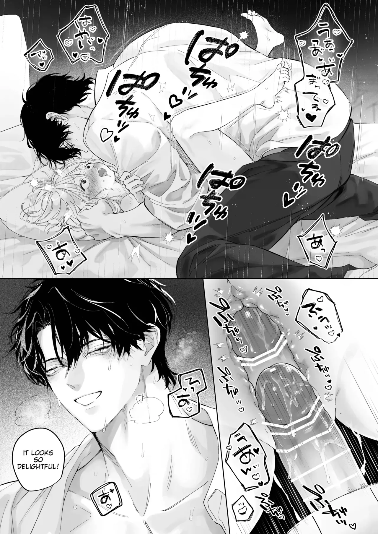 [THE Waidan (concontochu.)] My Thousand Days With Mentor Tsuji [English] 이미지 번호 29