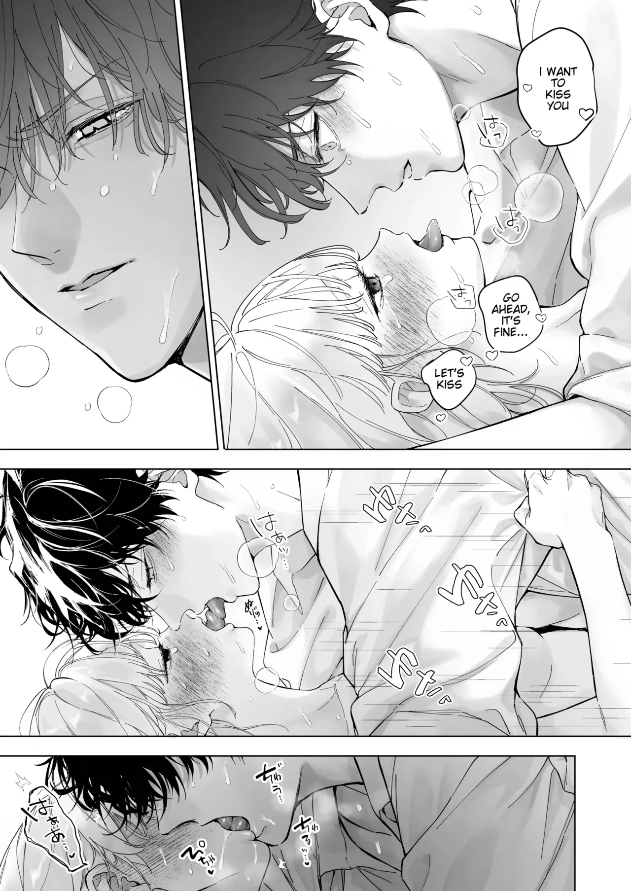 [THE Waidan (concontochu.)] My Thousand Days With Mentor Tsuji [English] 이미지 번호 33