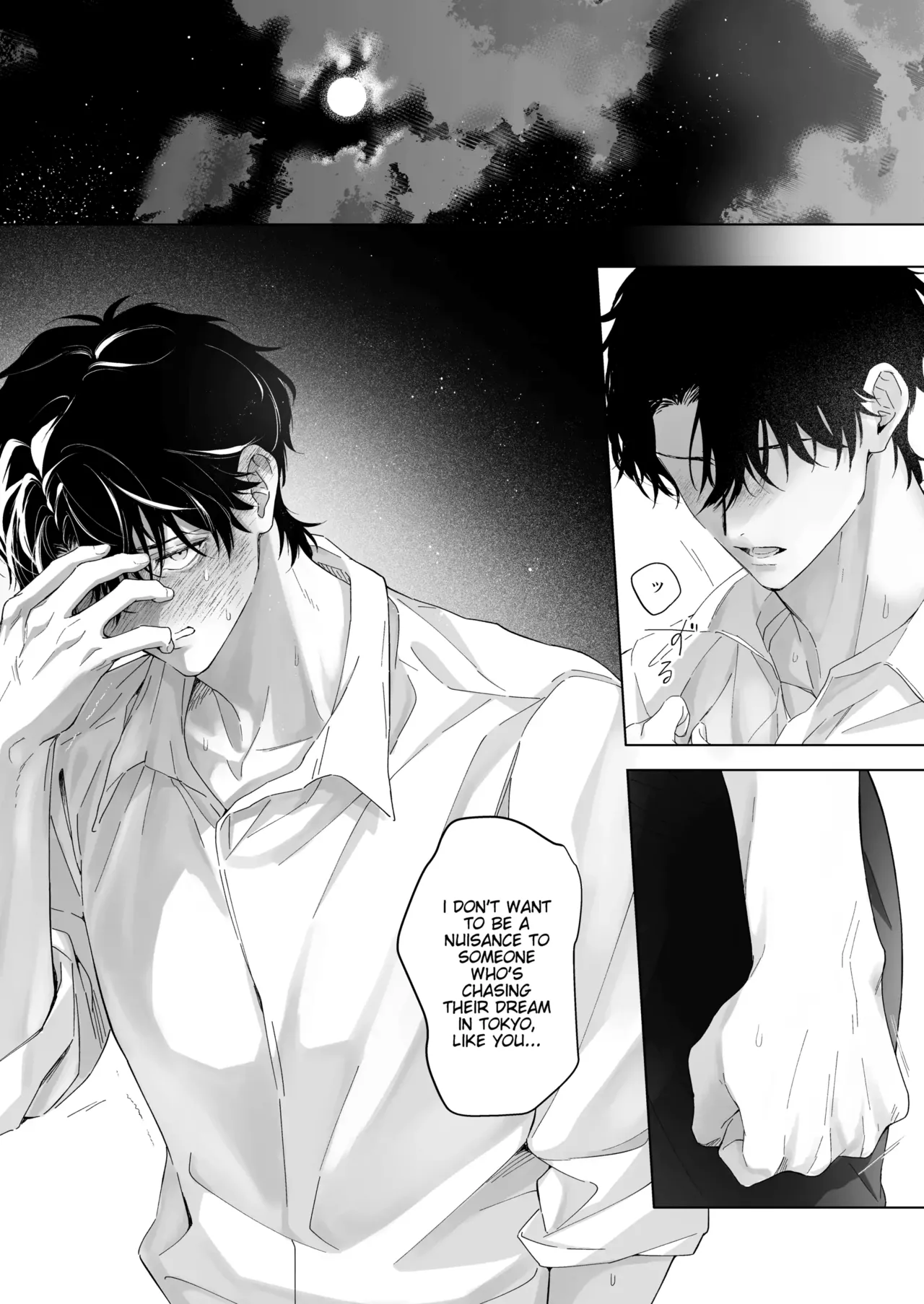 [THE Waidan (concontochu.)] My Thousand Days With Mentor Tsuji [English] 이미지 번호 48