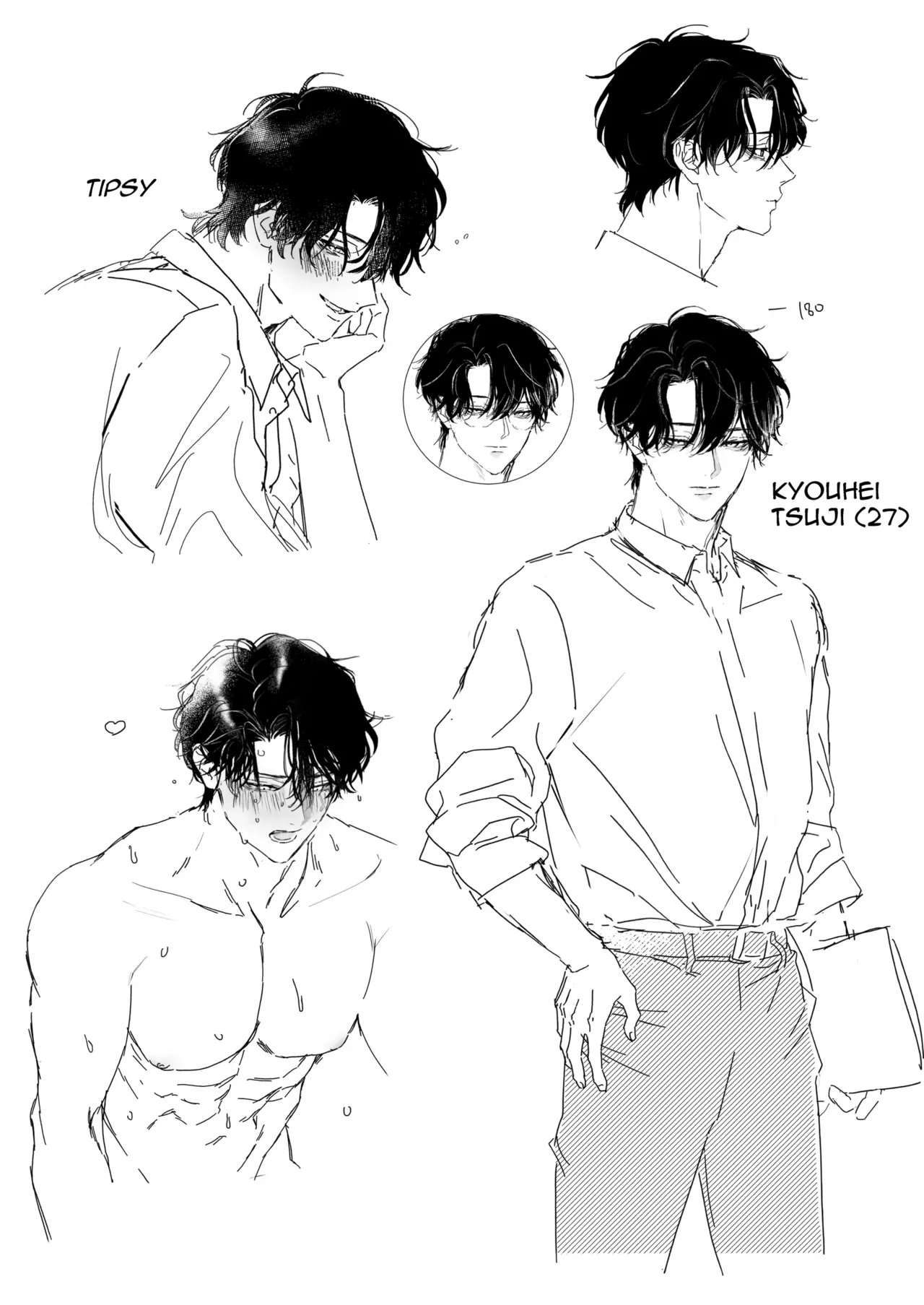 [THE Waidan (concontochu.)] My Thousand Days With Mentor Tsuji [English] 이미지 번호 96