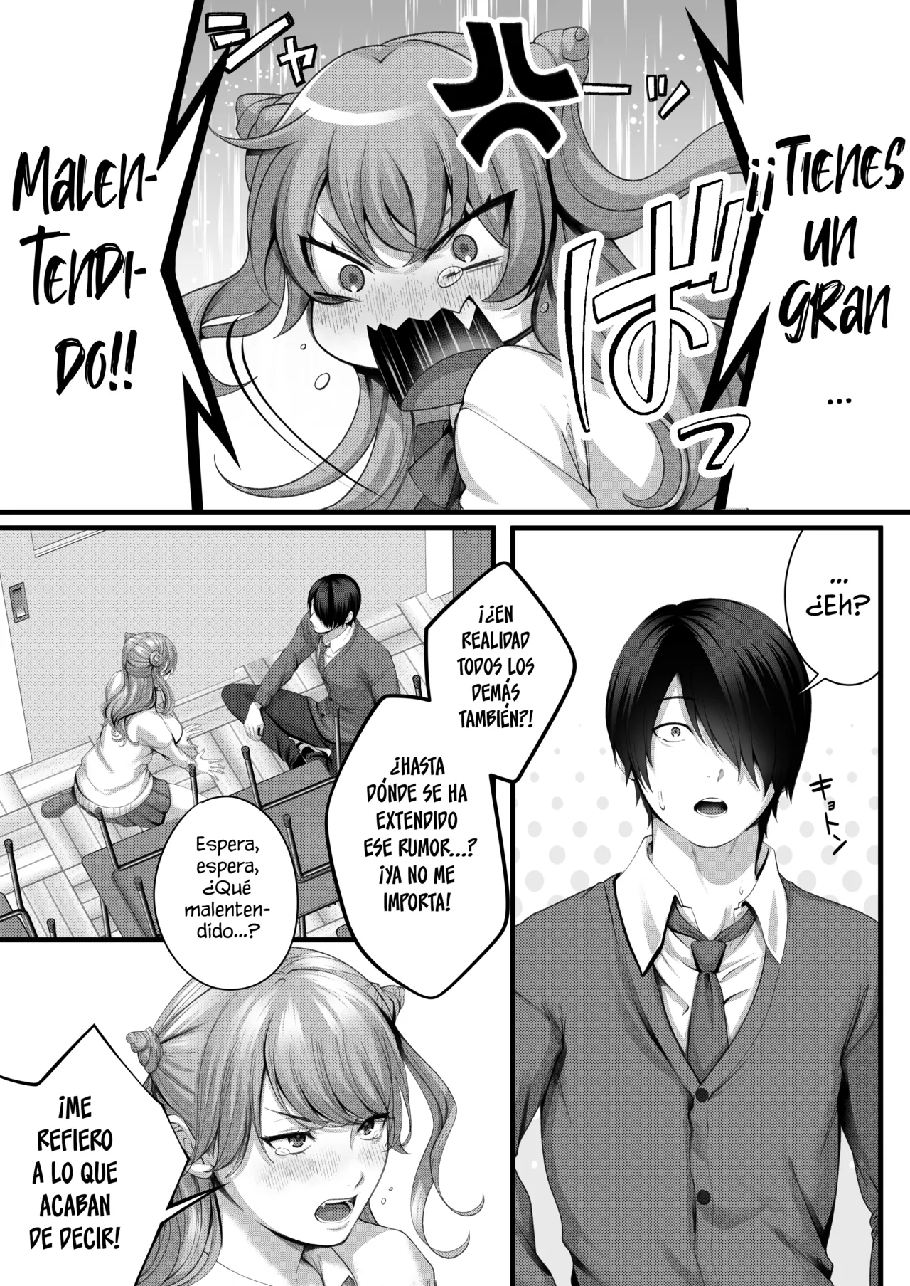 [IRIGA (Yamagiri)] Chorozako Kanojo no Ainachan -Mucchiri Gal to Ichalove H suru Hanashi- | Aina-chan, una novia fácil de convencer. [Spanish] Bildnummer 36