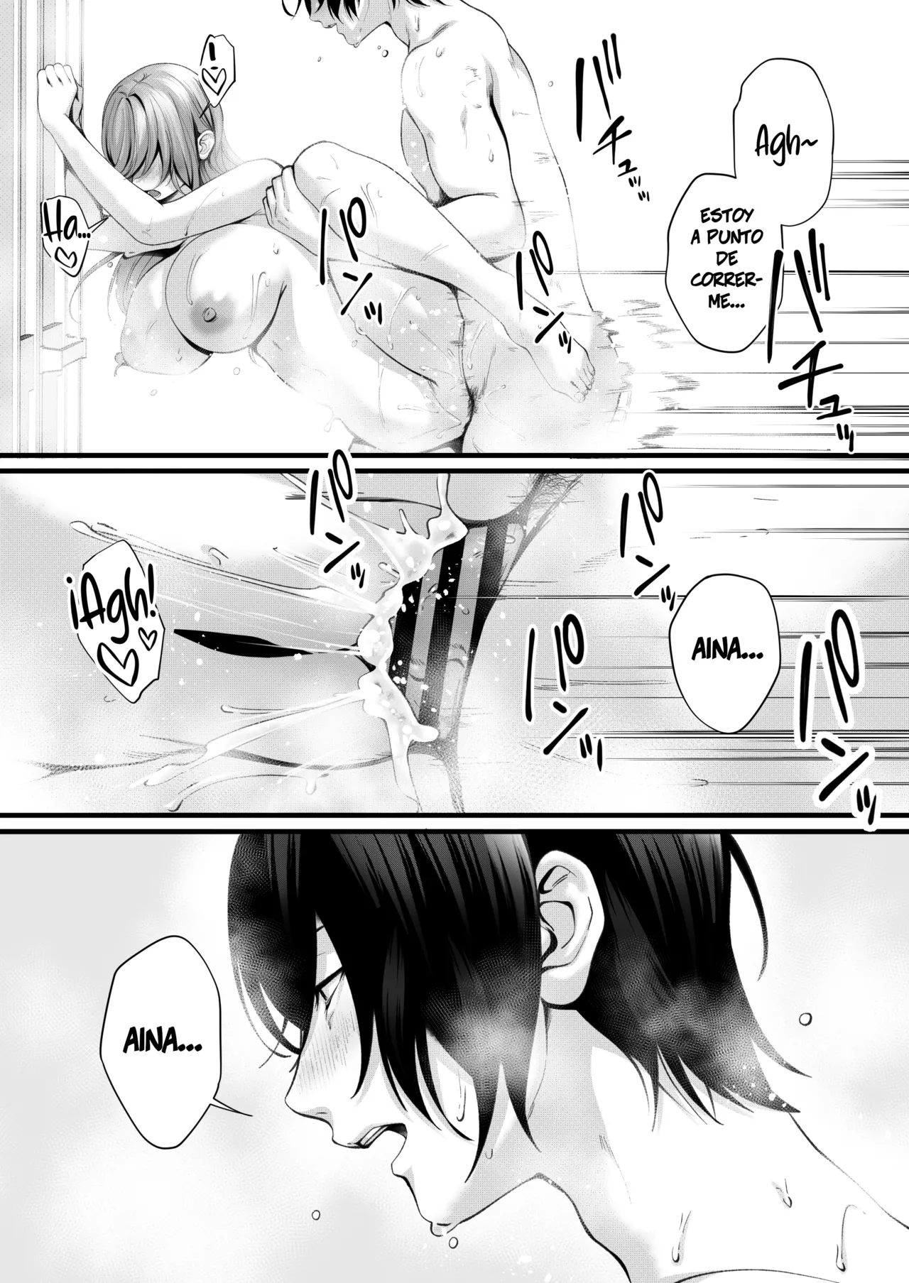 [IRIGA (Yamagiri)] Chorozako Kanojo no Ainachan -Mucchiri Gal to Ichalove H suru Hanashi- | Aina-chan, una novia fácil de convencer. [Spanish] Bildnummer 81