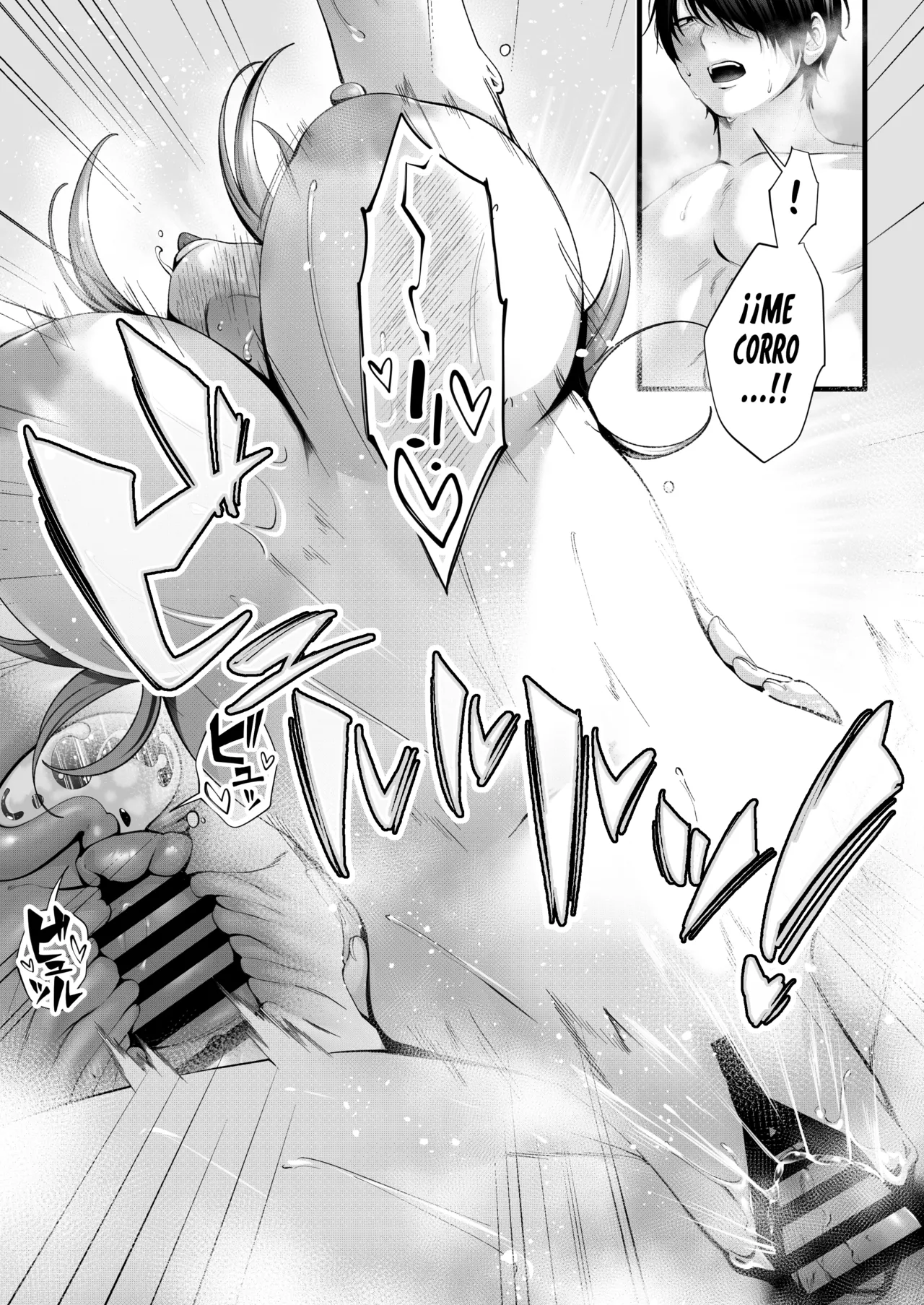 [IRIGA (Yamagiri)] Chorozako Kanojo no Ainachan -Mucchiri Gal to Ichalove H suru Hanashi- | Aina-chan, una novia fácil de convencer. [Spanish] Bildnummer 83