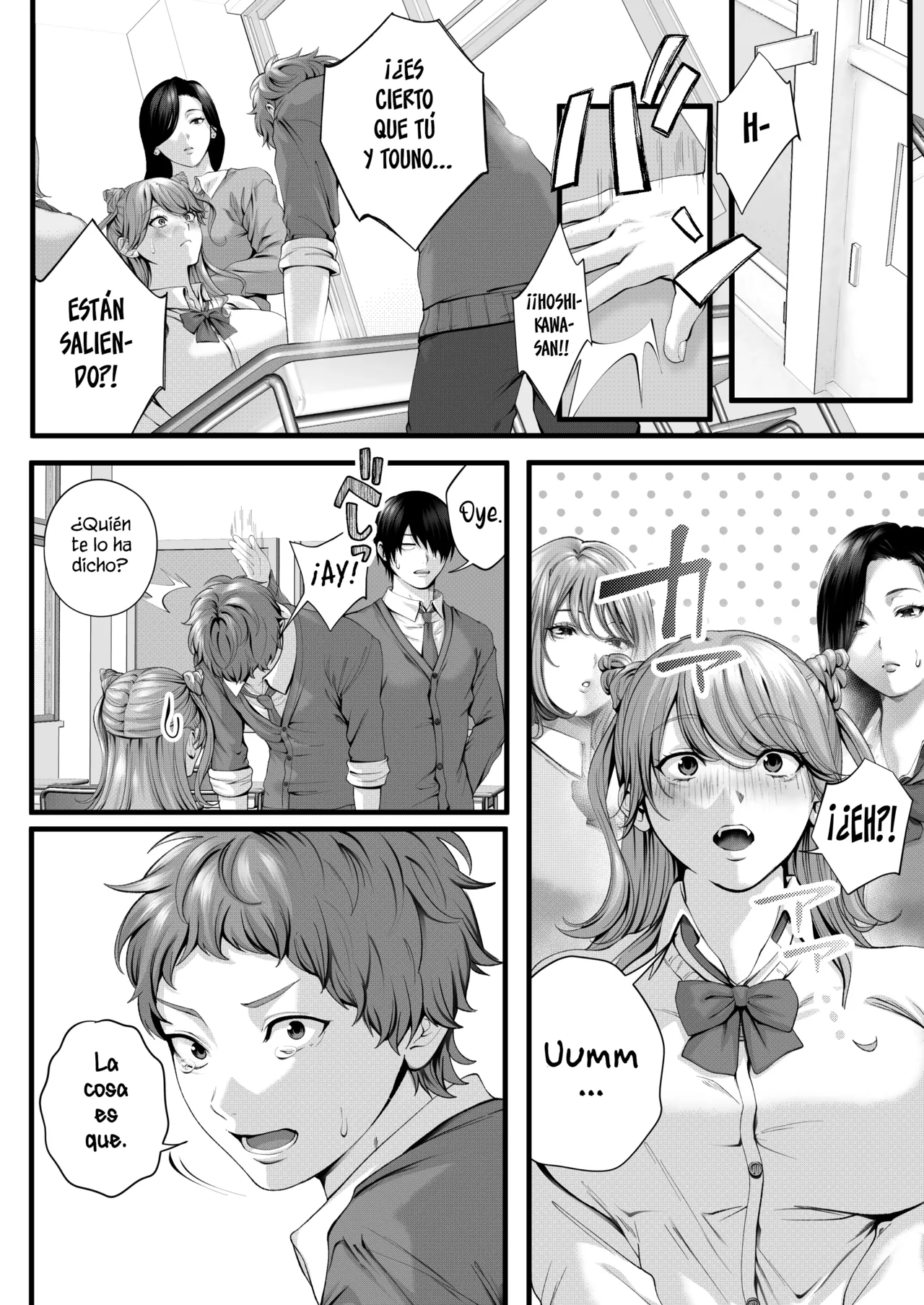 [IRIGA (Yamagiri)] Chorozako Kanojo no Ainachan -Mucchiri Gal to Ichalove H suru Hanashi- | Aina-chan, una novia fácil de convencer. [Spanish] Bildnummer 89