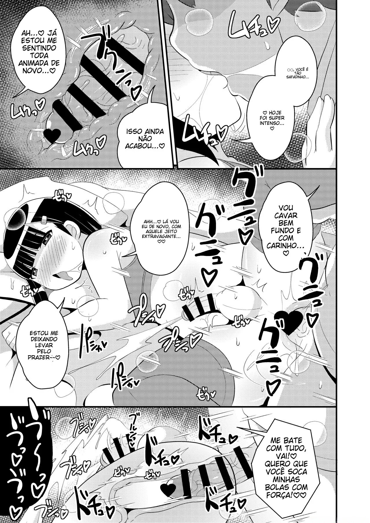 [CHINZURI BOP (Chinzurena)] Pass-do o Mizukara Hakai shite iku Oji-san [Portuguese-BR] [Digital] 图片编号 14