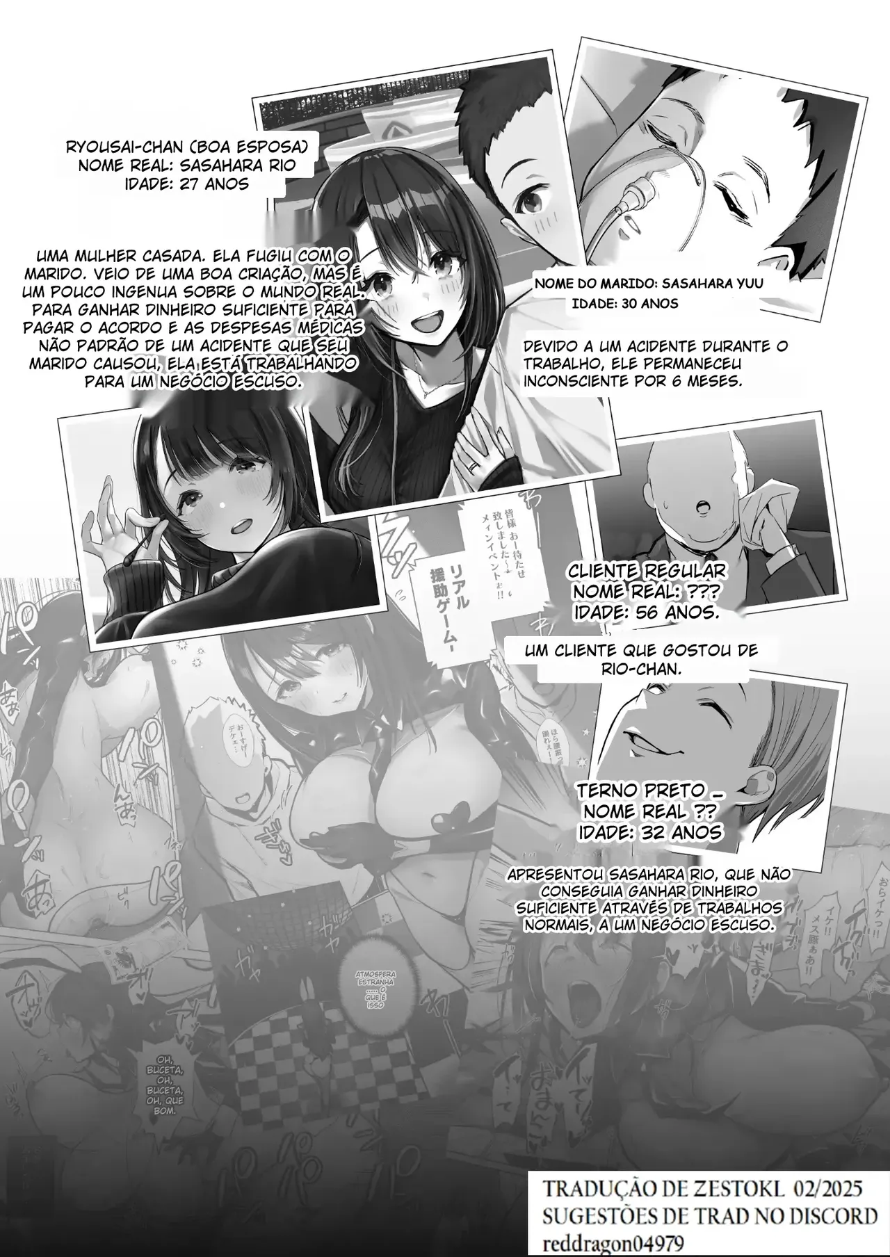 [Toran Porin Purin (Mappa Ninatta)] Ryousai-chan Ge [Portuguese-BR] [Digital] 图片编号 3