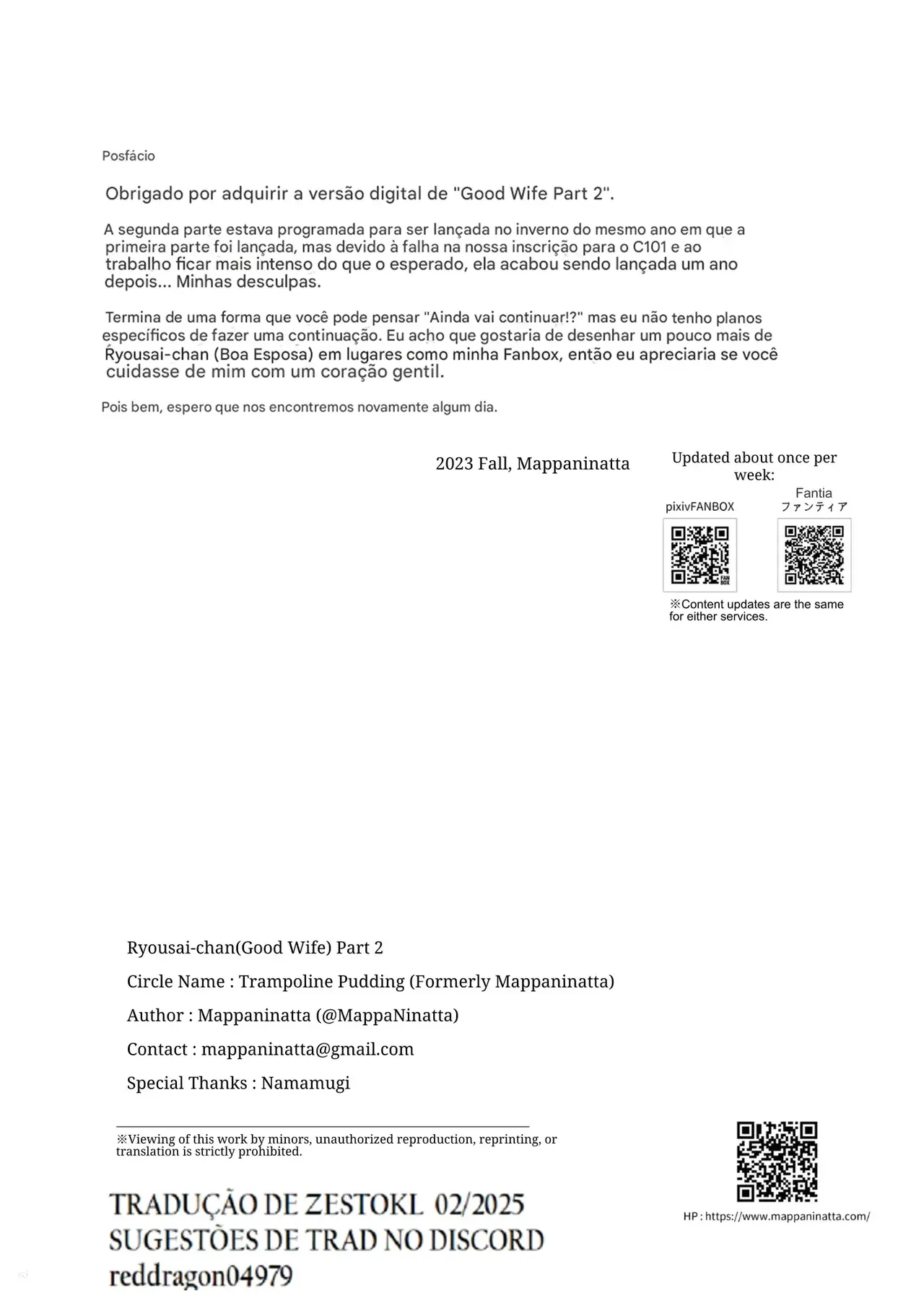 [Toran Porin Purin (Mappa Ninatta)] Ryousai-chan Ge [Portuguese-BR] [Digital] 图片编号 38