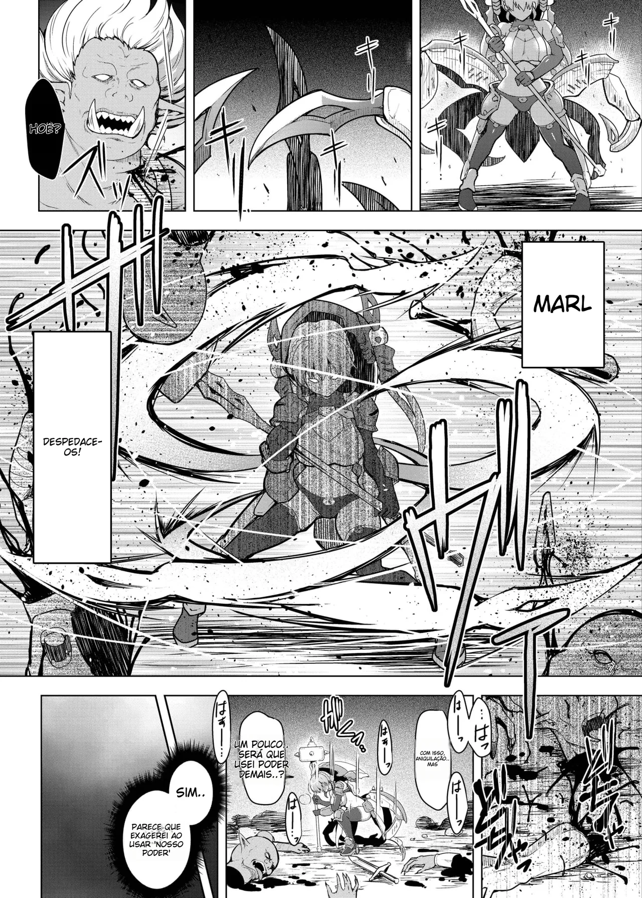 [C.R's NEST (C.R)] Cursed Holy Clothes RXver. [Portuguese-BR] [Digital] 画像番号 7