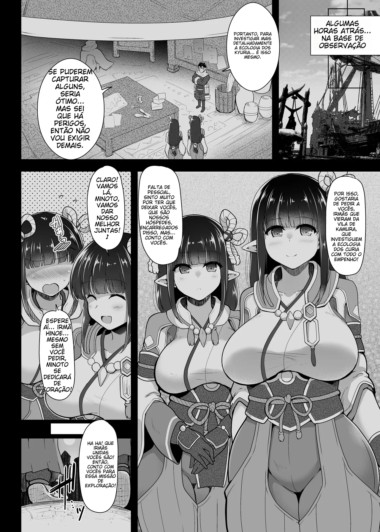 [C.R's NEST (C.R)] Ryuu Mushibamu Ryuu (Monster Hunter Rise) [Portuguese-BR] [Digital] image number 5