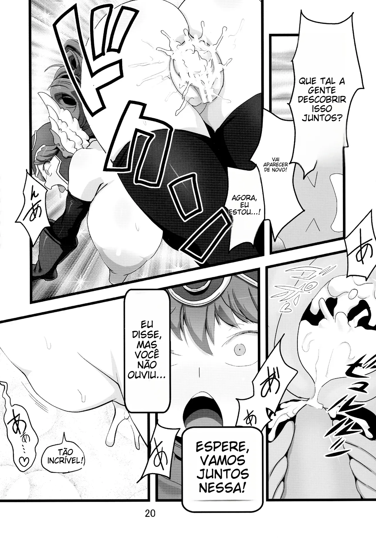 (C88) [Tsurimura (Histamine C)] QUEST OF BOOTY (Dragon Quest III) [Portuguese-BR] 画像番号 22