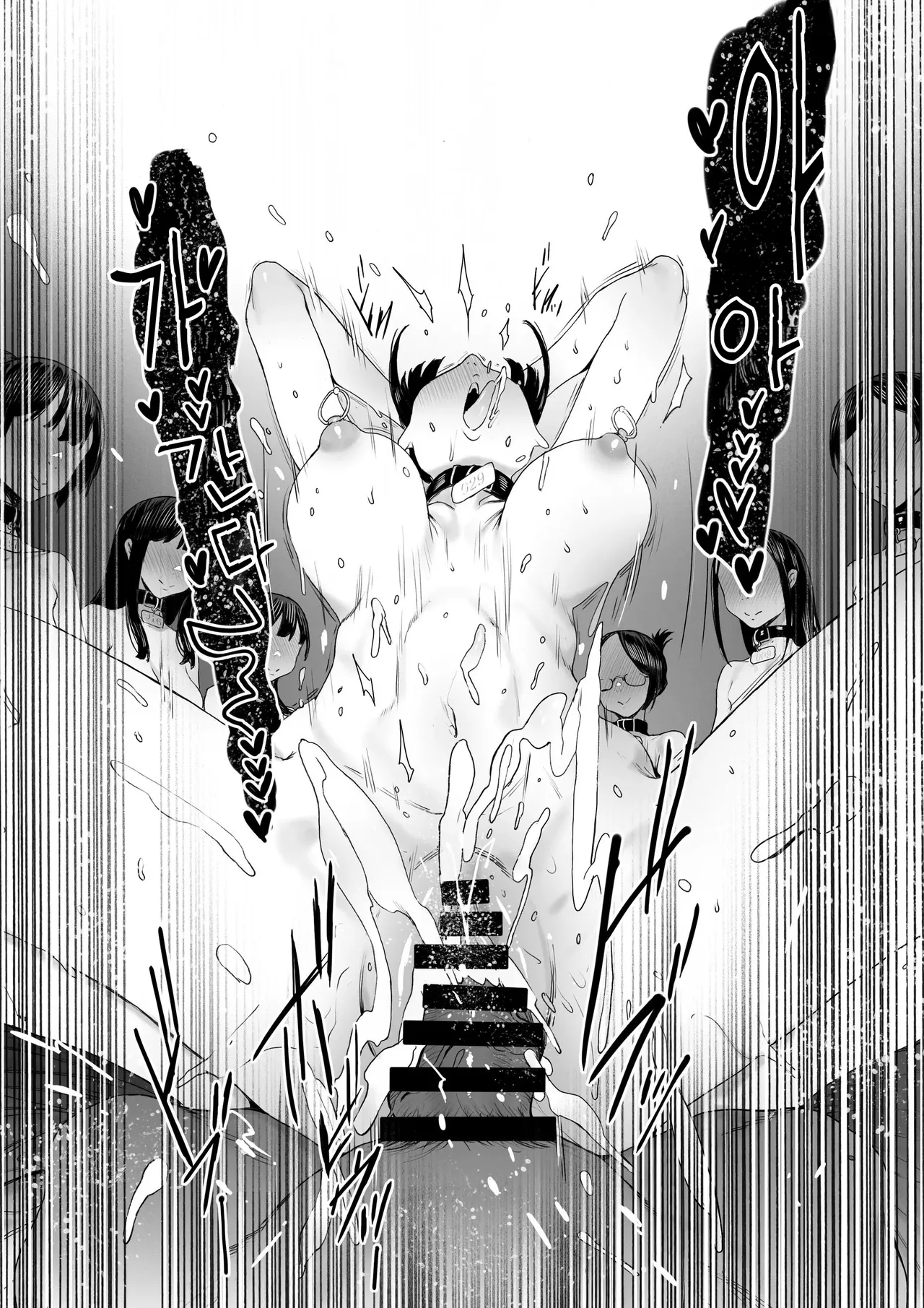 [Shibainu Nisei] Dorei Shibou Inoue Oyako-hen | 노예지망 이노우에 모녀편 [Korean] 图片编号 87