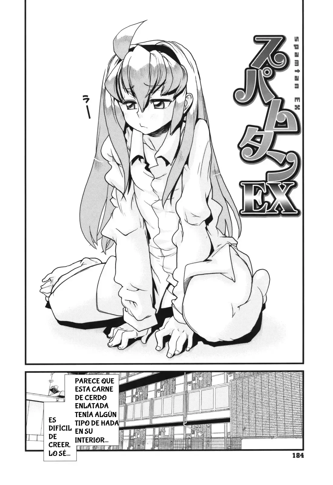 [Tomoe Tenbu] Spamtan EX (Sin Censura) [Spanish] [ShiroScans] 画像番号 1