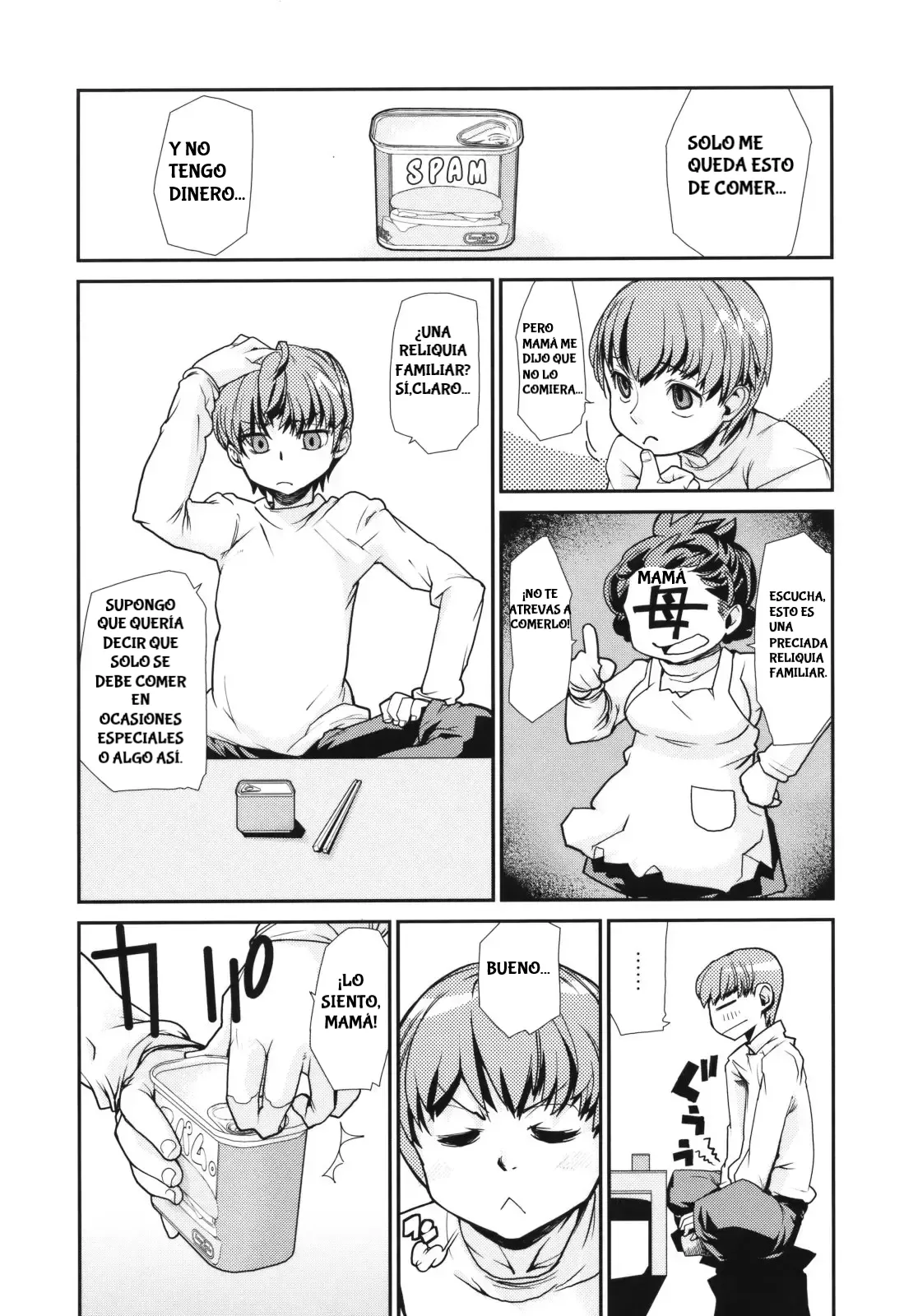 [Tomoe Tenbu] Spamtan EX (Sin Censura) [Spanish] [ShiroScans] 画像番号 3