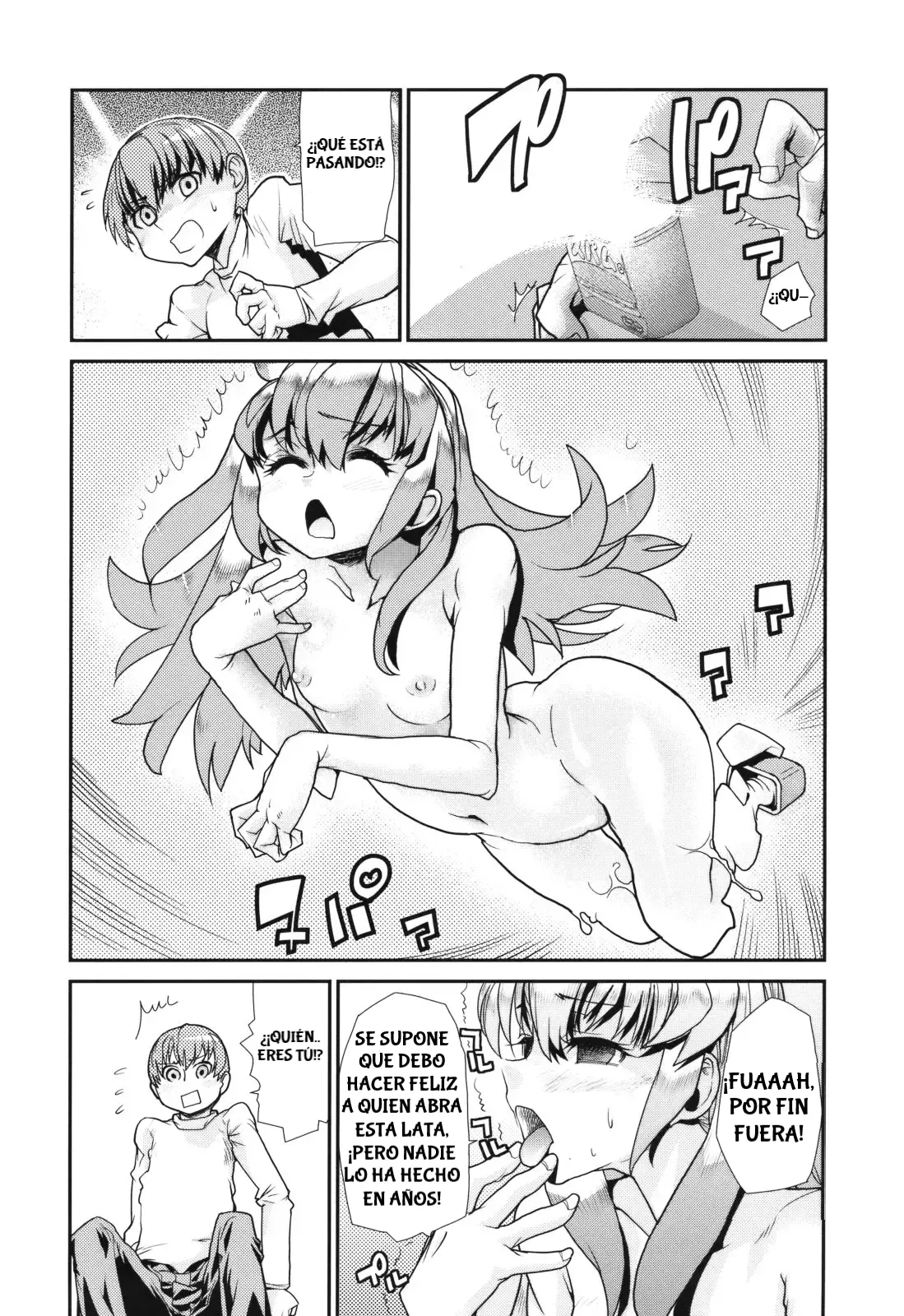 [Tomoe Tenbu] Spamtan EX (Sin Censura) [Spanish] [ShiroScans] 画像番号 4