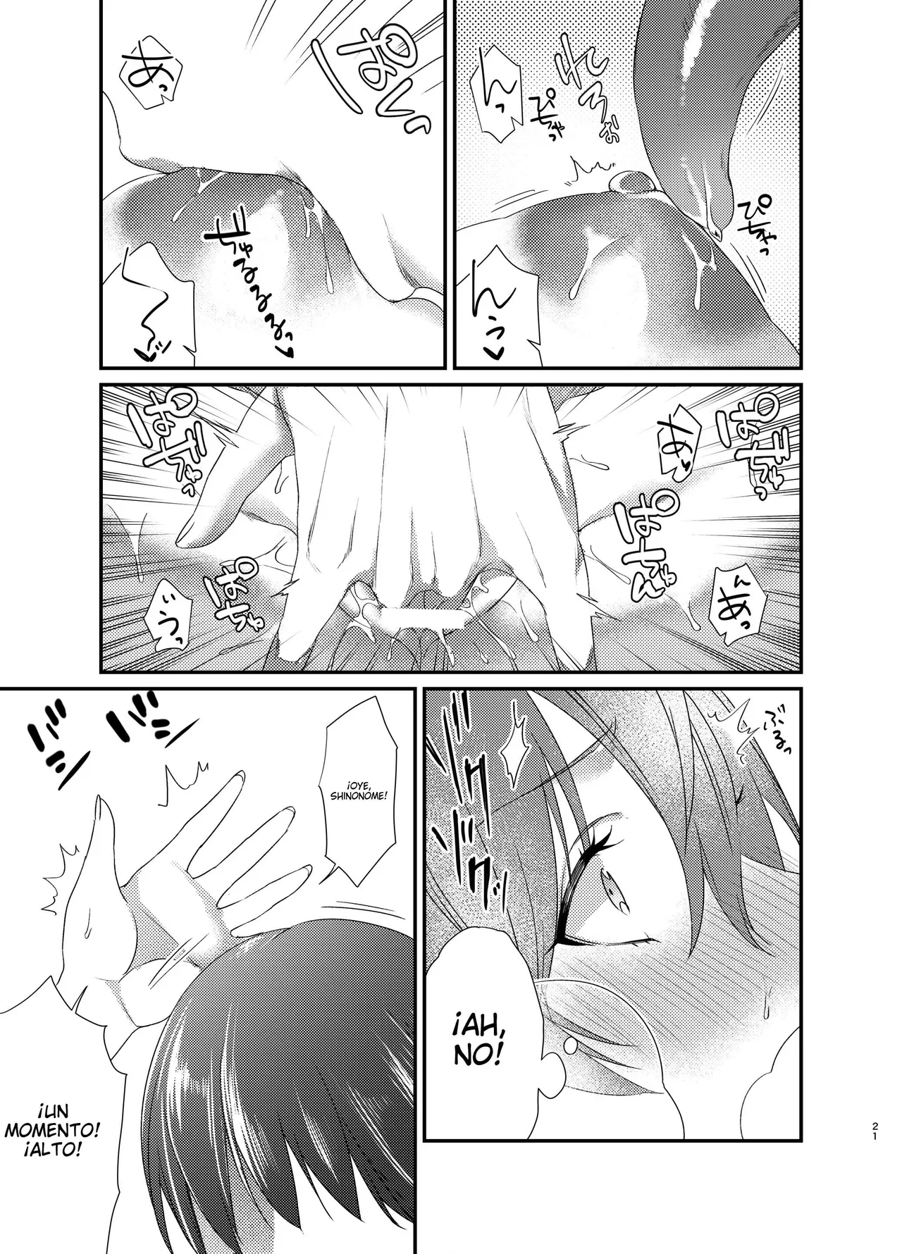 [Anmitsutei (Kibi Anmitsu)] Yutaka-kun to! -Onna ni Natta Ore ga Osananajimi ni Dakareta Hanashi-｜¡Con Yutaka-kun! -La Historia de Cómo Me Convertí en Mujer y Me Cogí a Mi Amigo de la Infancia- {Spanish} {EbisuTraslade - Winder} numero di immagine  22