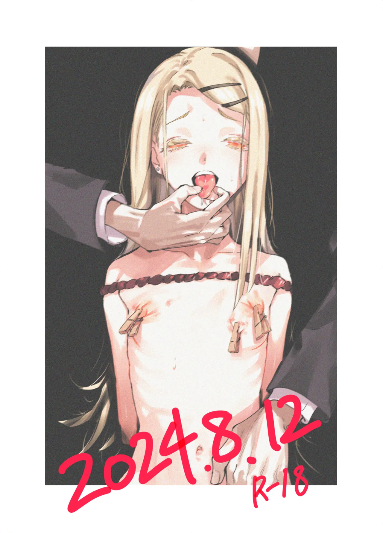 (C104) [Imasori Dondai (Us Them)] 2024.8.12 (GAKUEN iDOLM@STER) [Korean] image number 1