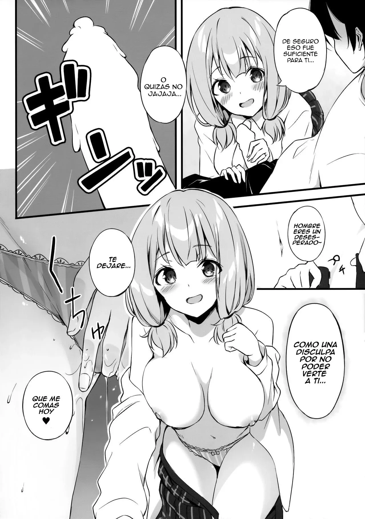 [Tuned by AIU (Aiu)] HONEY SCORE (BanG Dream!) [Spanish] [Hina Boppinboppidin Posting] numero di immagine  13