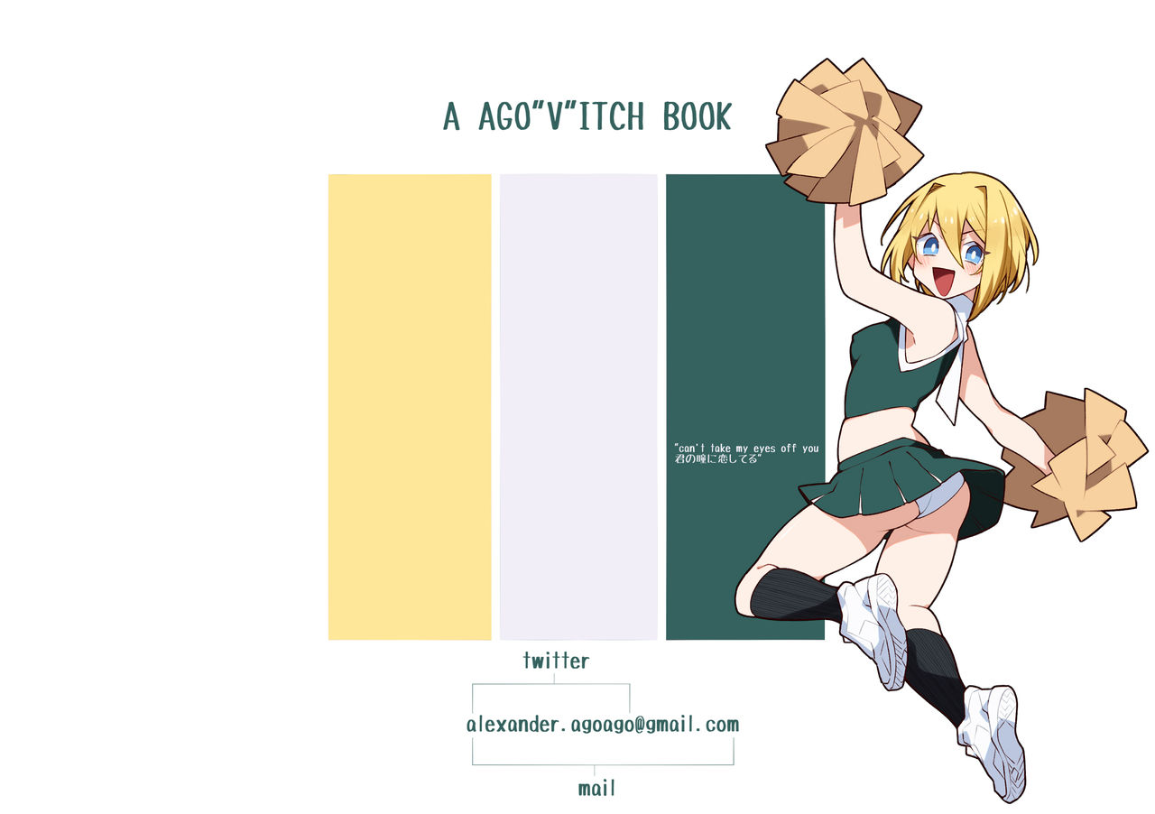 [Aikokusha (Agobitch Nee-san)] Seifuku Bishoujo 2gakki Ee!? Oshiri ni Koishiteru? Cheer Girl-chan to Dosukebe na Onnanoko-tachi dattee? [English] [Incomplete] изображение № 26