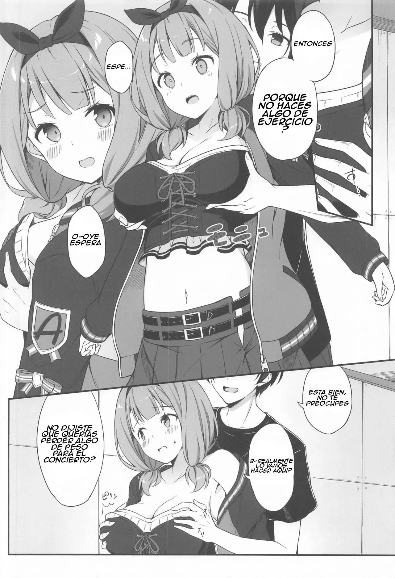 [Tuned by AIU (Aiu)] HONEY SCORE II (BanG Dream!) [Spanish] [Hina Boppinboppidin Posting] 图片编号 9