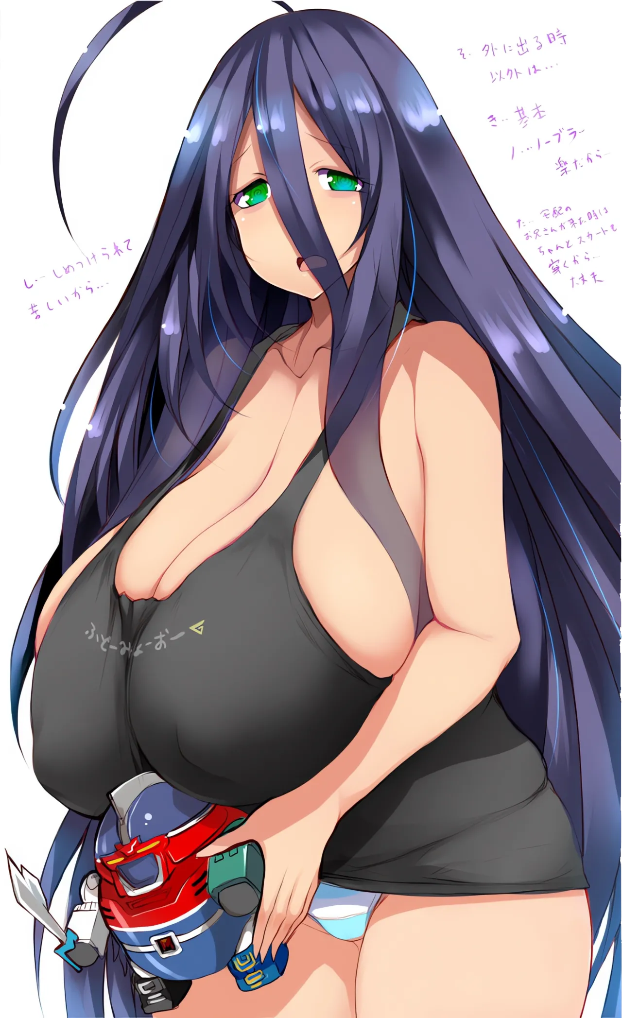 [Matsuri Gensou (Tsukasawa)] Angel Heroine Pai 画像番号 4