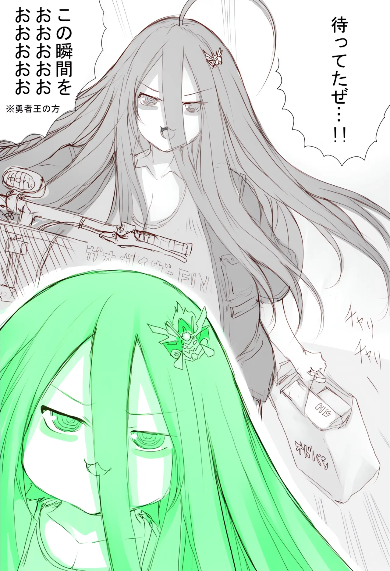 [Matsuri Gensou (Tsukasawa)] Angel Heroine Pai 画像番号 48