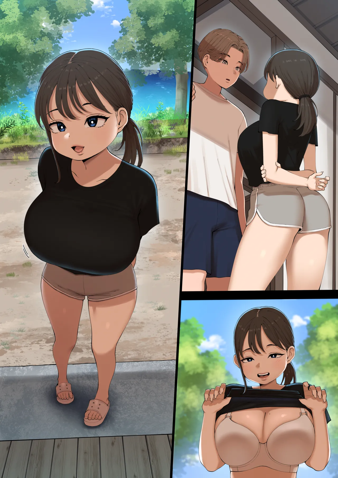 [ABBB] 25.06 Reward [English + No Text] Bildnummer 23