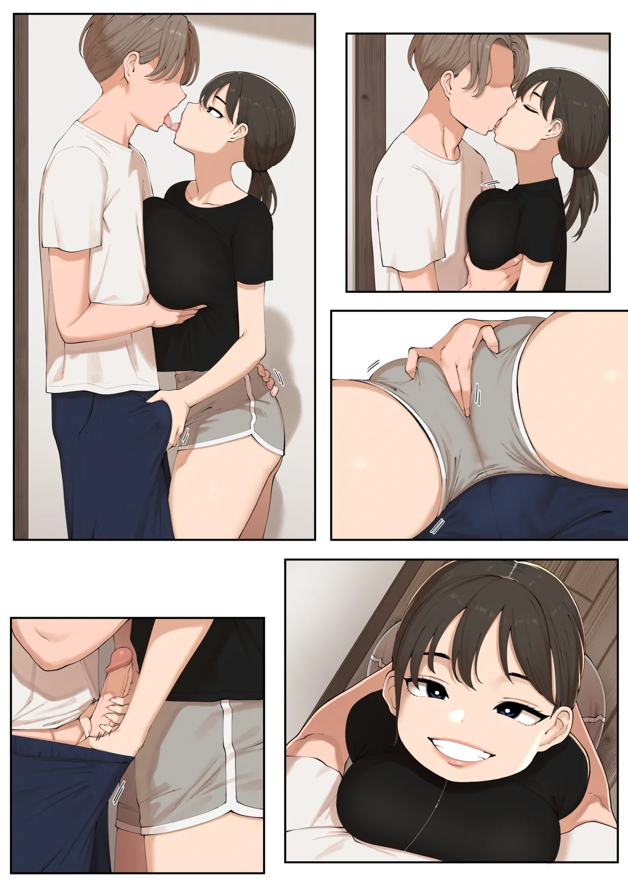 [ABBB] 25.06 Reward [English + No Text] Bildnummer 24