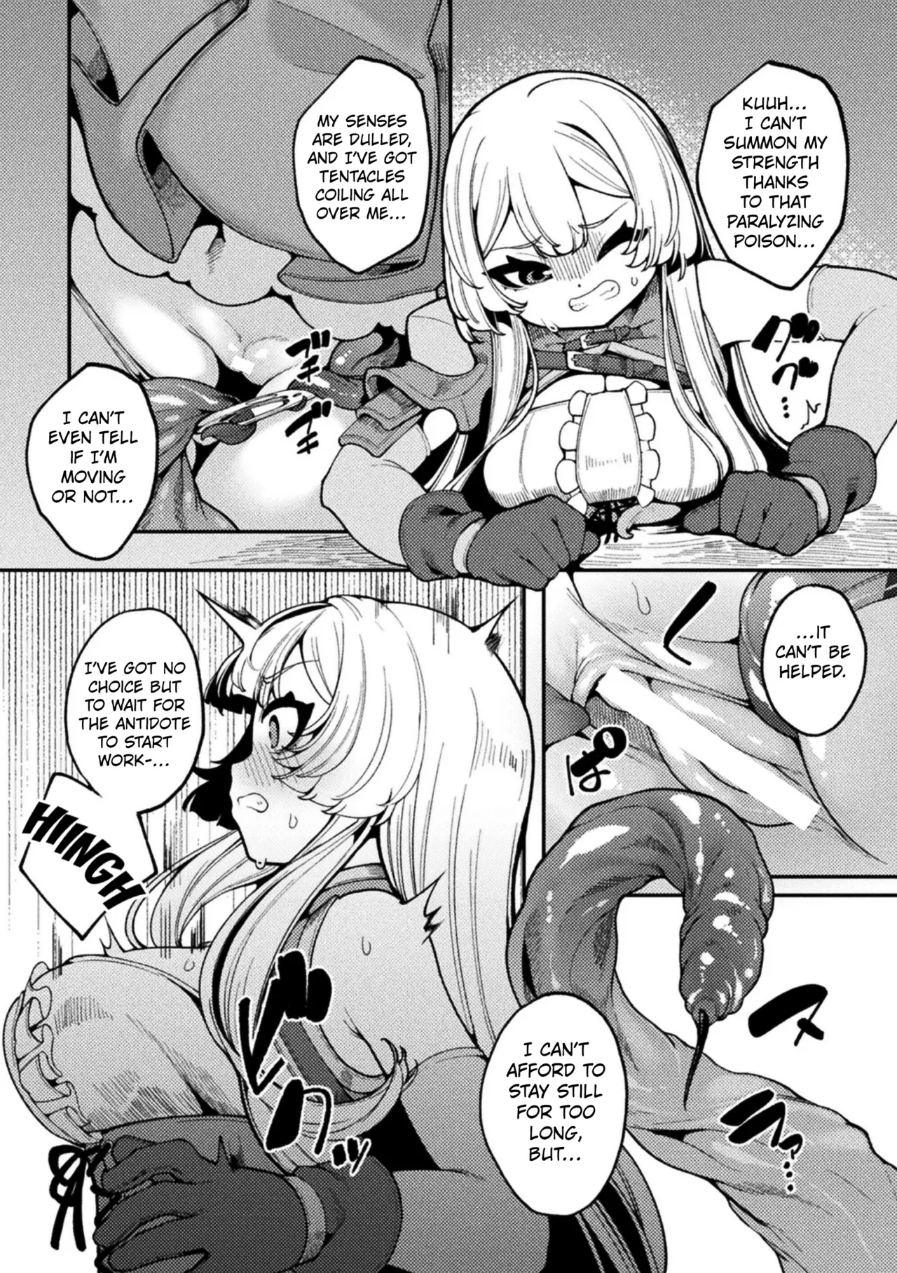 [Enu] Fallen and Ruined ([Anthology] 2D Comic Magazine Maibotsu Hameochi Zecchou Heroine Ingoku nite Kahanshin o Hoshoku Sareru Otome-tachi Vol. 2) [Digital] [English] [Kuraudo] 图片编号 7