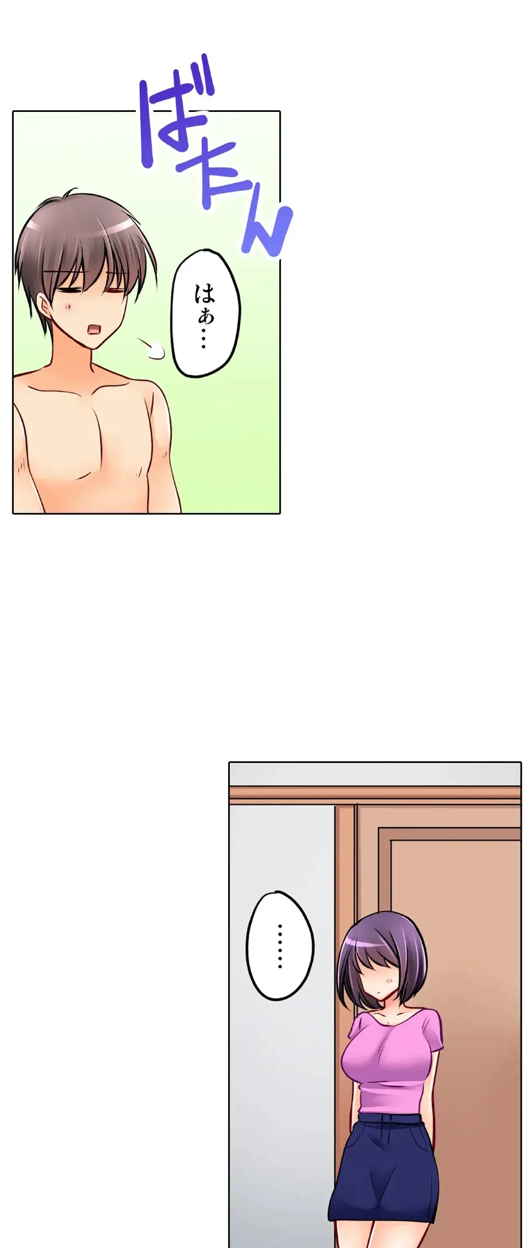 [Sakurazaki Momoko, KEWS] Kanojo no Imouto | 女友之妹 Ch.28-30 image number 28