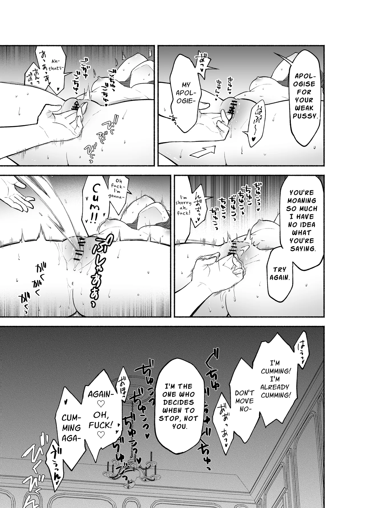 [Kugatsu Kokonoka (Iwashita Kei)] Kujouin-Ke no Maid-san wa Do-M Kaihatsu Sareru no ga Oshigoto desu | It Is The Kujouin Family Maid's Duty To Be Trained Into A Masochist [English] [APA] 画像番号 27