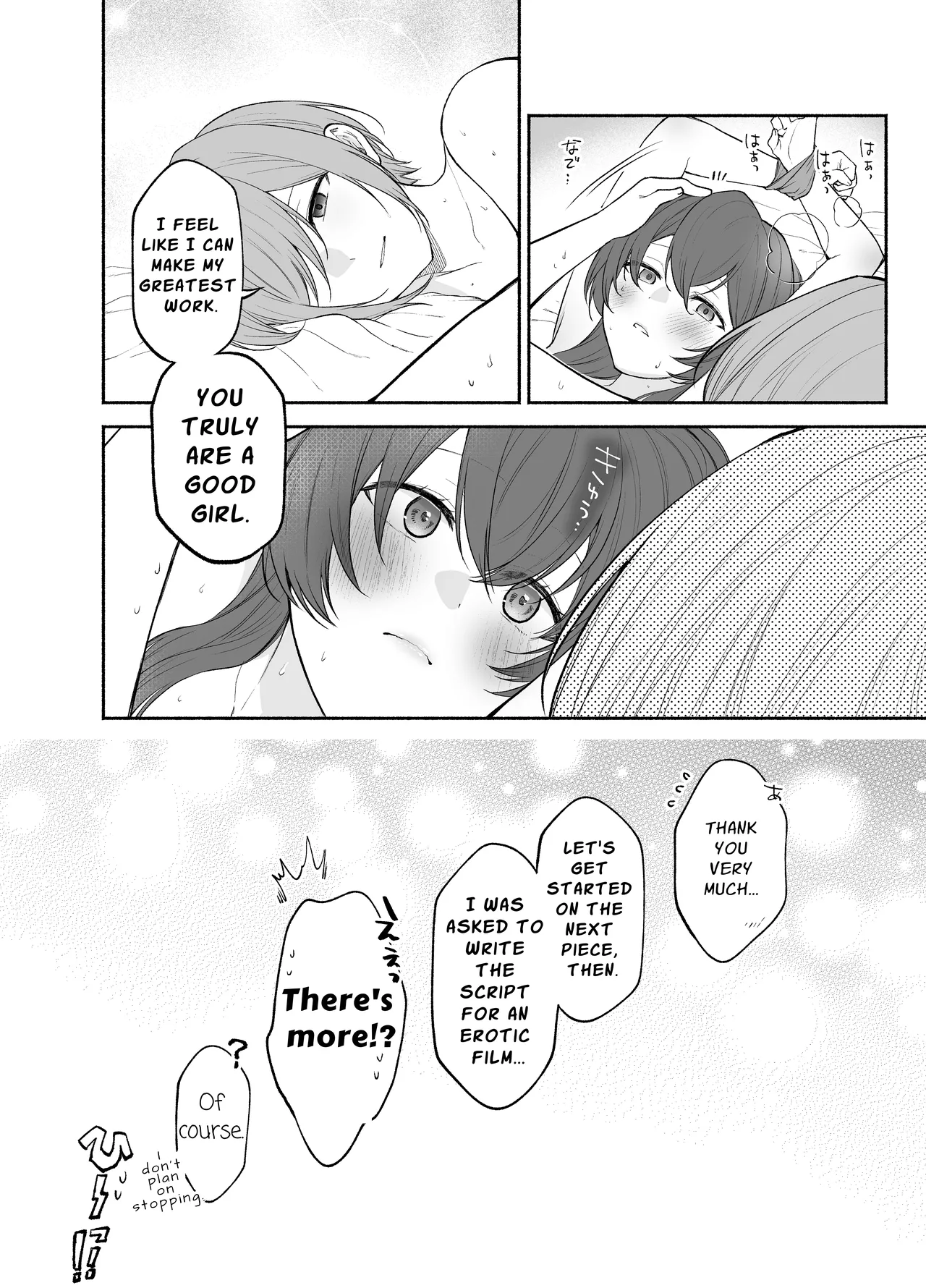 [Kugatsu Kokonoka (Iwashita Kei)] Kujouin-Ke no Maid-san wa Do-M Kaihatsu Sareru no ga Oshigoto desu | It Is The Kujouin Family Maid's Duty To Be Trained Into A Masochist [English] [APA] 画像番号 34