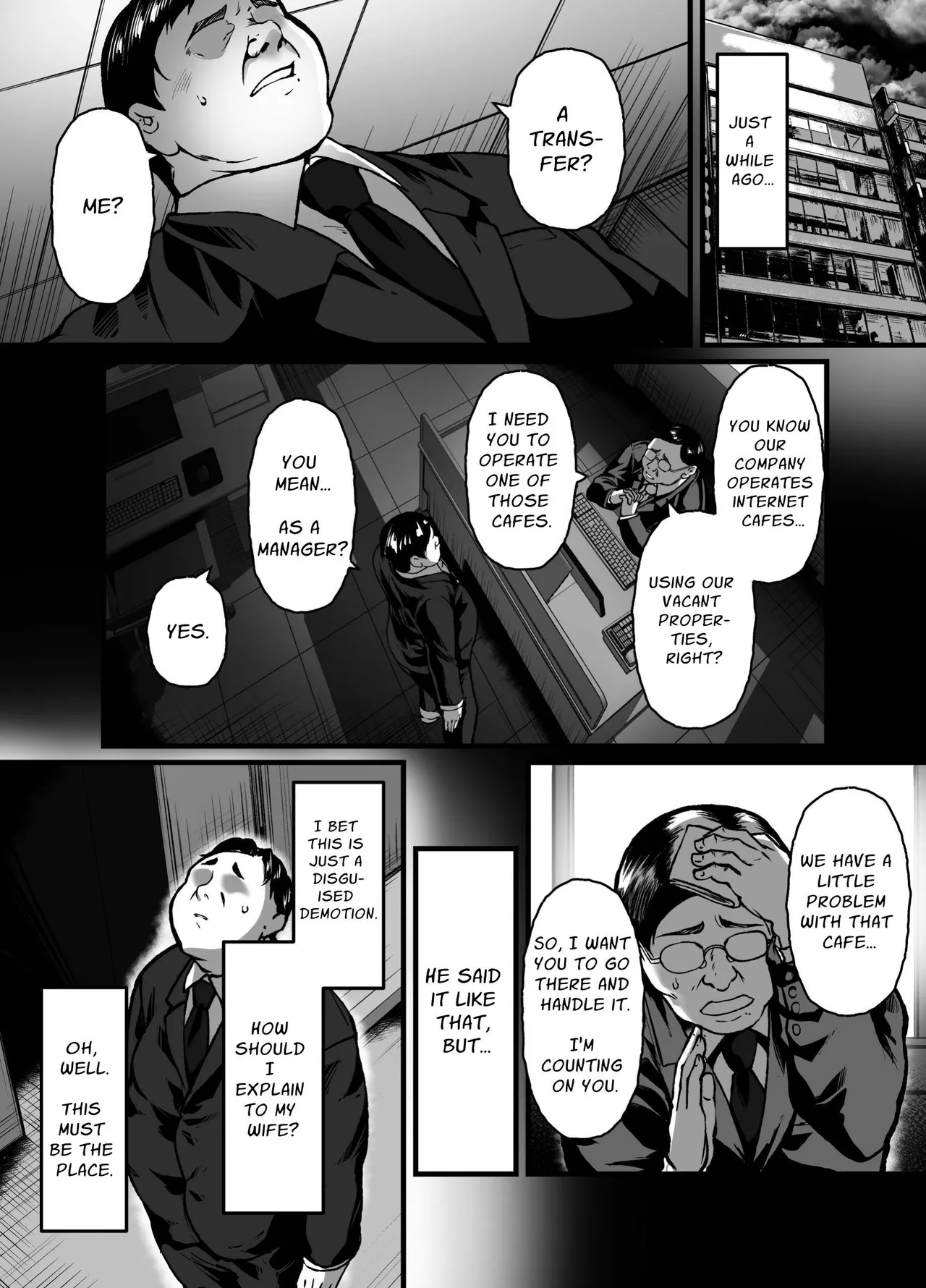 [Jall Boint (nohito)] The Store I was Demoted to is TOO Erotic ~My Internet Cafe Job is Fucking HAWT~ [English] [Solid Rose] 图片编号 5