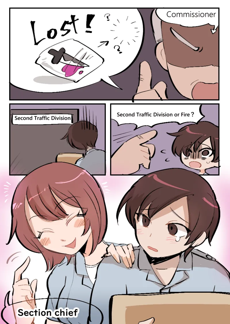 [ Butter Bunny ] Become a police beauty / 化身美女交警 图片编号 2