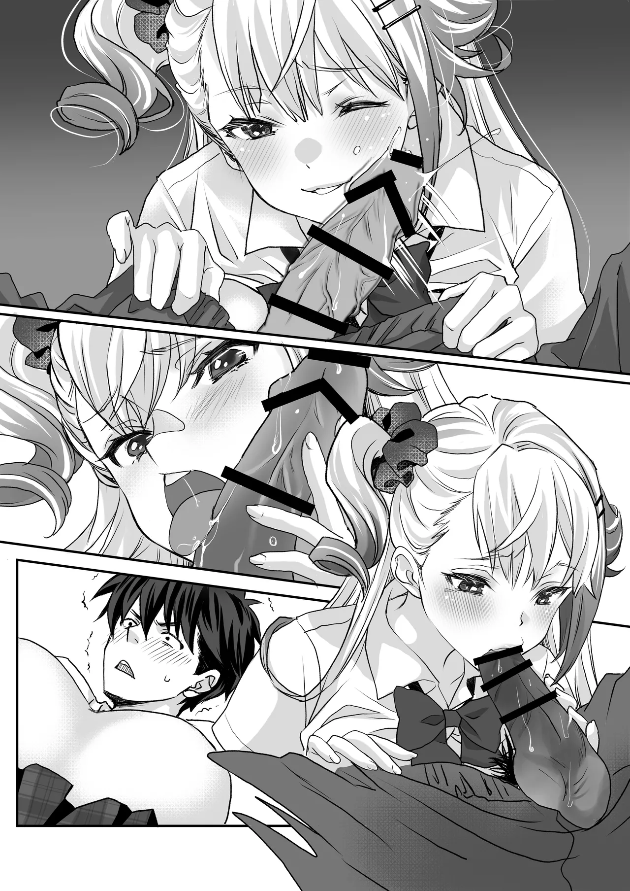 [AQ Kotobuki (Tikimaro)] Seiyoku Tsuyotsuyo Gal to Dosukebe Share House image number 43