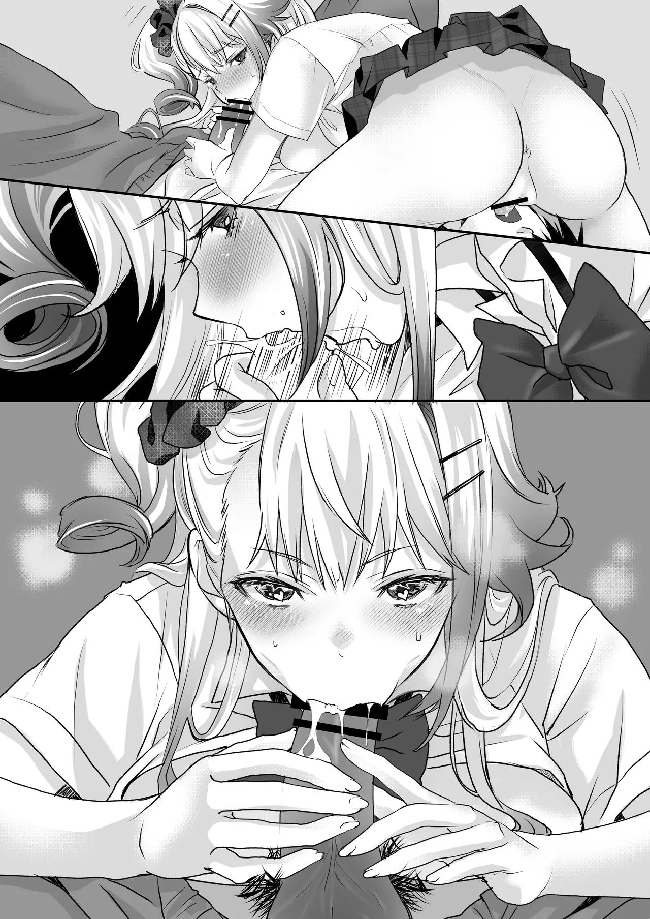 [AQ Kotobuki (Tikimaro)] Seiyoku Tsuyotsuyo Gal to Dosukebe Share House image number 44