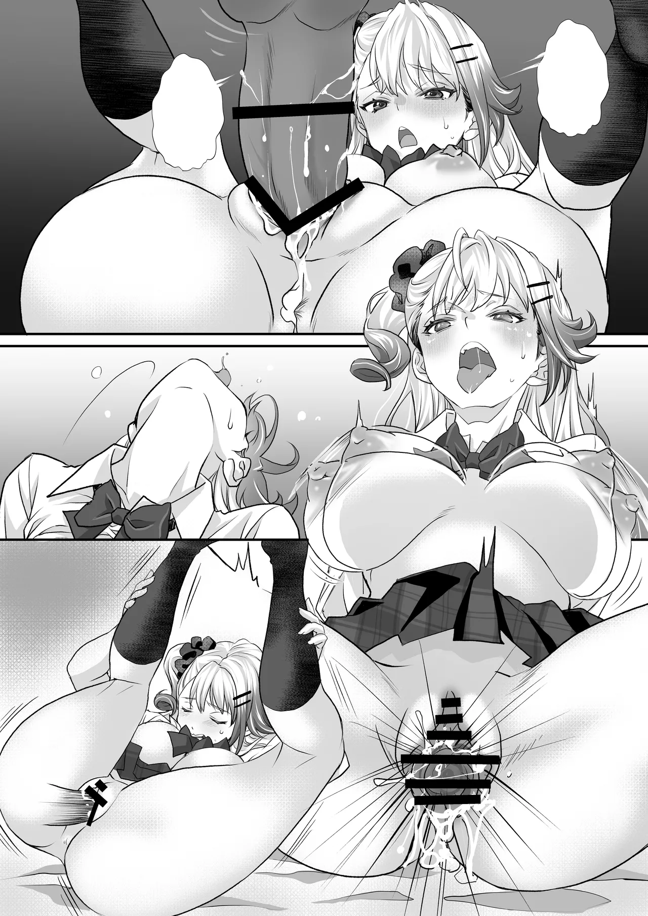 [AQ Kotobuki (Tikimaro)] Seiyoku Tsuyotsuyo Gal to Dosukebe Share House image number 57