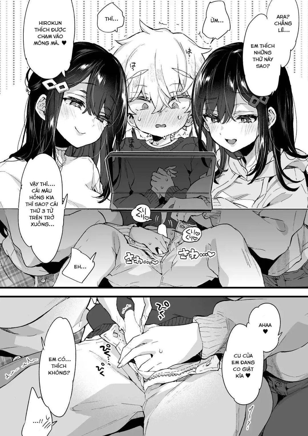 [Koniro Drops (Morishima Kon)] Onee-chan to Yofukashi! - Staying Up Late With The Sisters [Vietnamese Tiếng Việt] [Digital] 图片编号 5