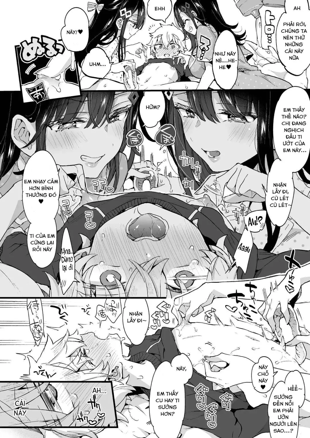 [Koniro Drops (Morishima Kon)] Onee-chan to Yofukashi! - Staying Up Late With The Sisters [Vietnamese Tiếng Việt] [Digital] 图片编号 15
