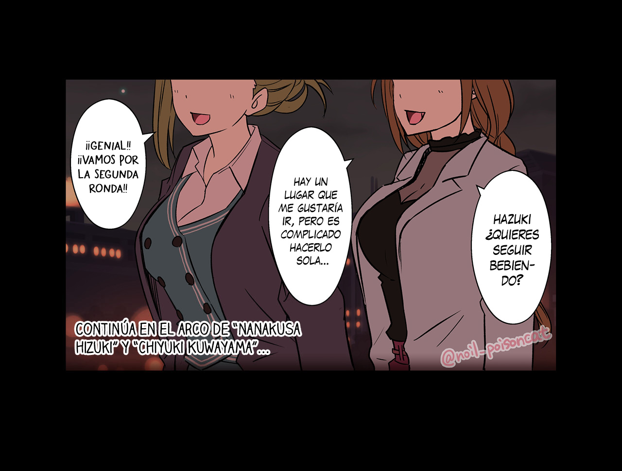 [Dokuneko Noil] Deisui Shita Arisugawa Natsuha ni Warui Koto o Suru Hanashi｜Haciéndole cosas malas a Arisugawa Natsuha borracha (THE iDOLM@STER Shiny Colors) 画像番号 16