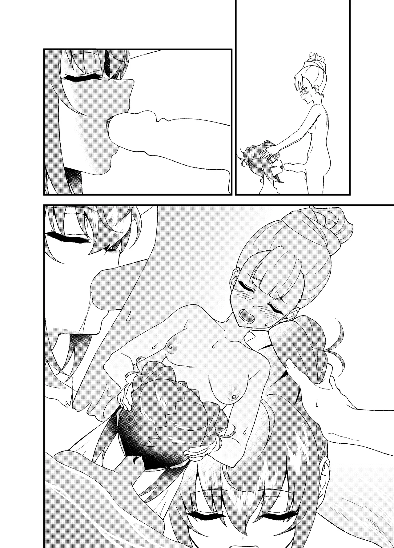 [mototen] Futanari World Dai Star (World Dai Star) 画像番号 6