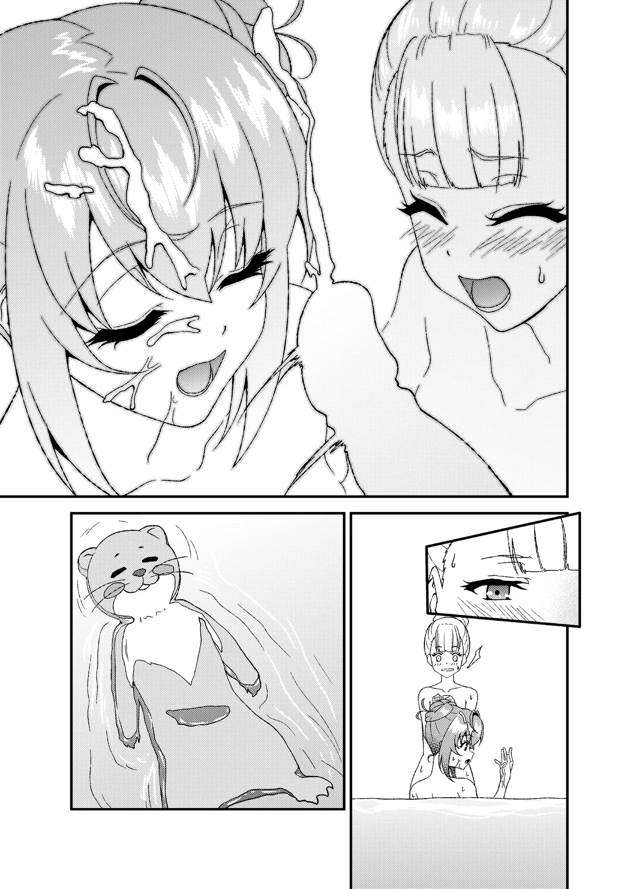 [mototen] Futanari World Dai Star (World Dai Star) 画像番号 7